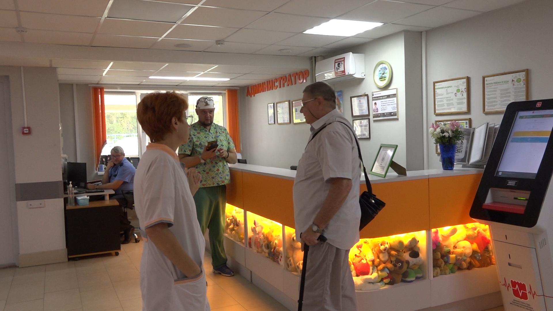 поликлиника власихи, социальная ипотека, НИКИ детства, V съезд педиатров, поликлиника перезагрузка,