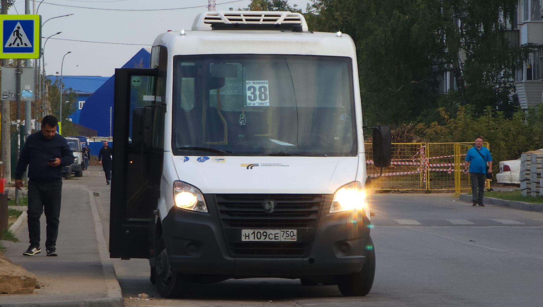 транспорт, мострансавто, Лосино-Петровский,