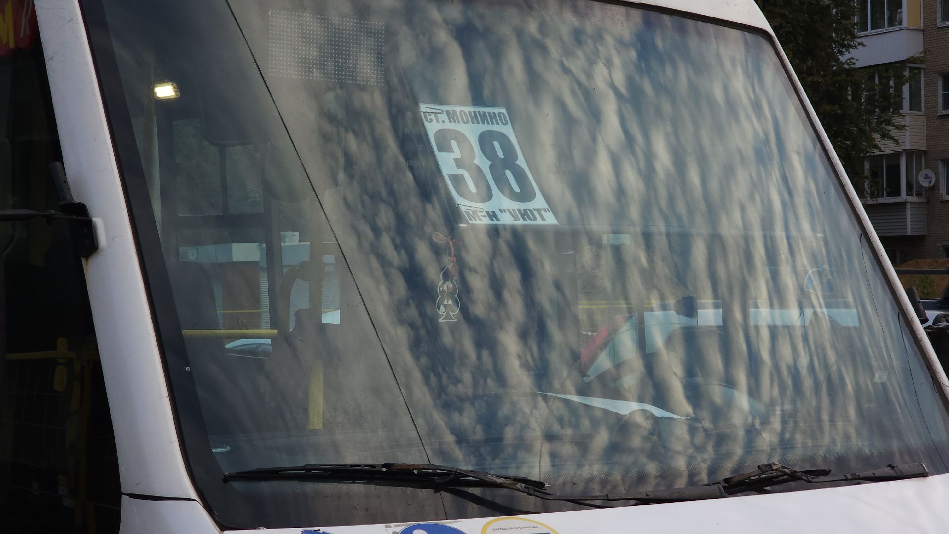 транспорт, мострансавто, Лосино-Петровский,