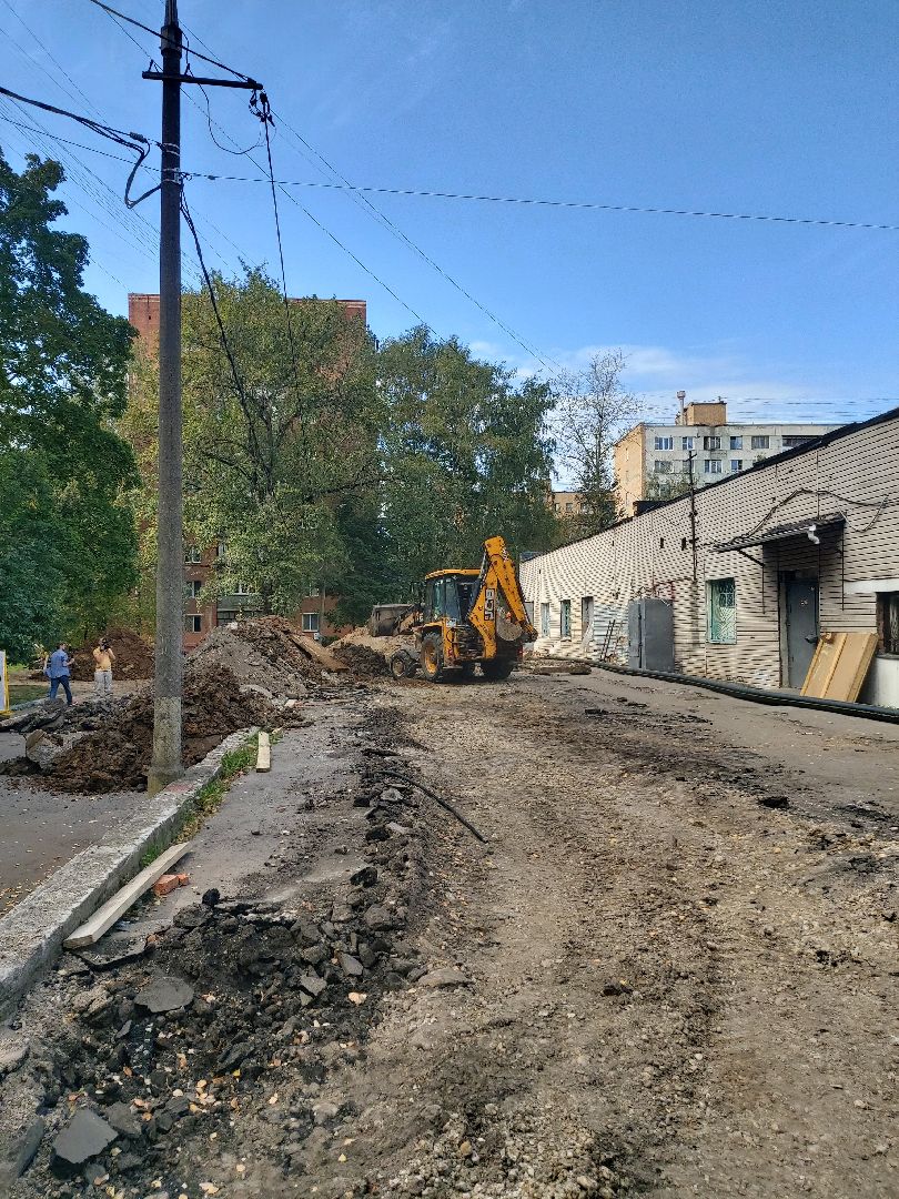 жкх, теплосети, отопительный сезон,