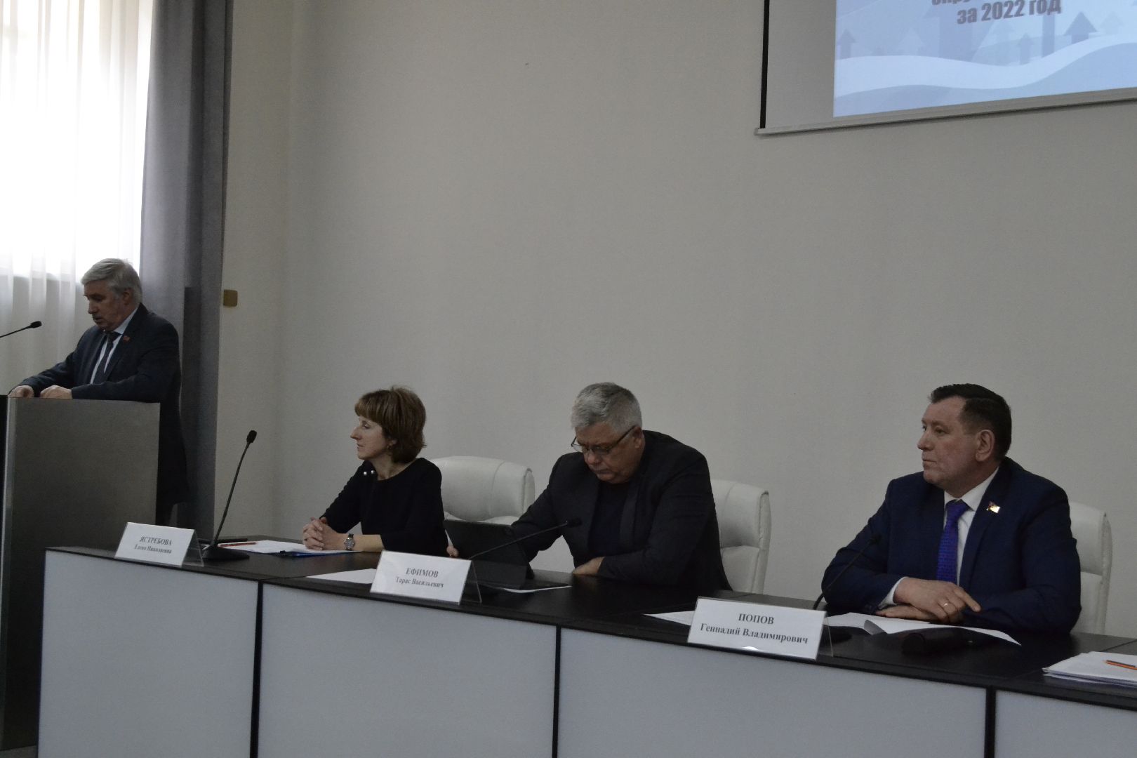 Балашиха, публичные слушания, бюджет, депутаты, Московская областная дума