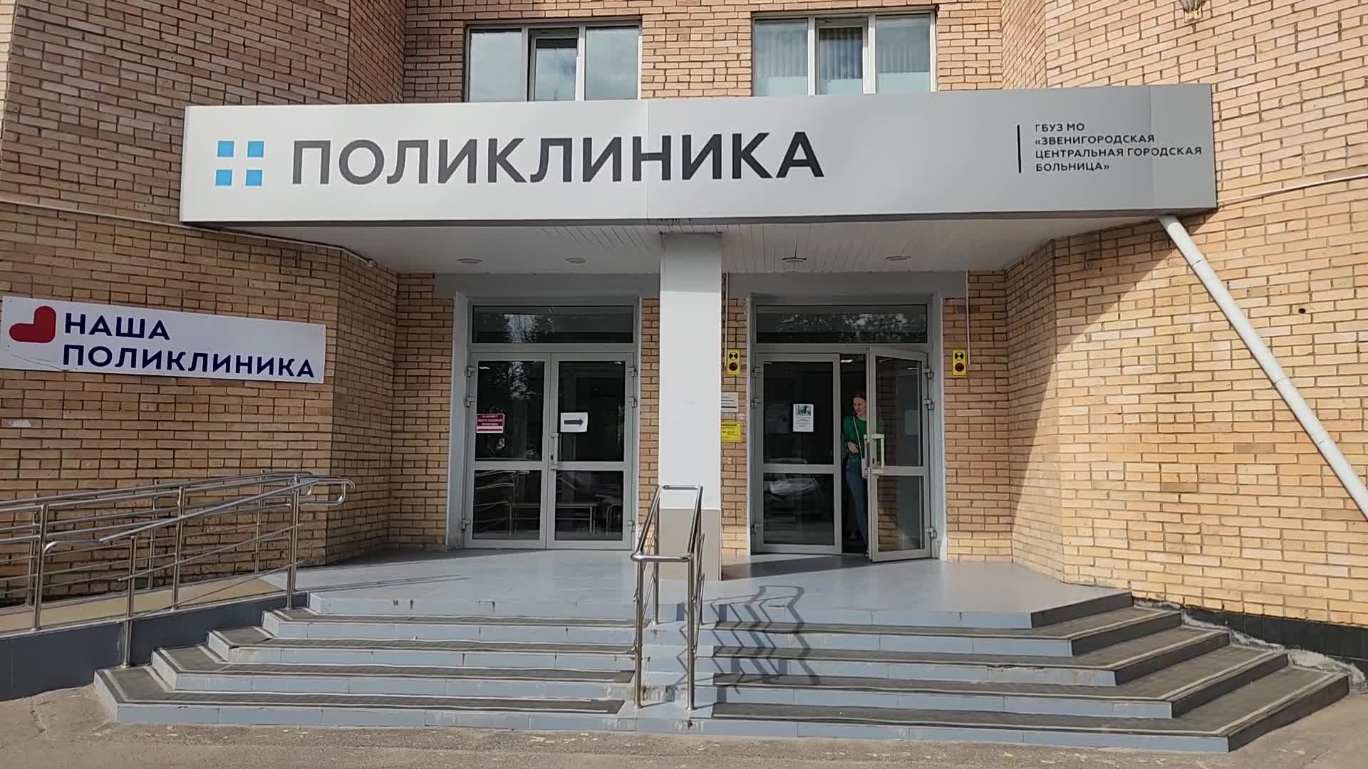 /mediabank_mount//49958/9be65a97ce36993dc01c67e5443f3663.jpg