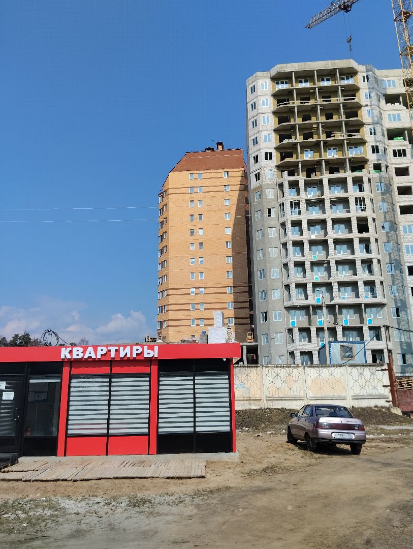 Строительство, Ногинск, долгострой, ЖК, дольщики