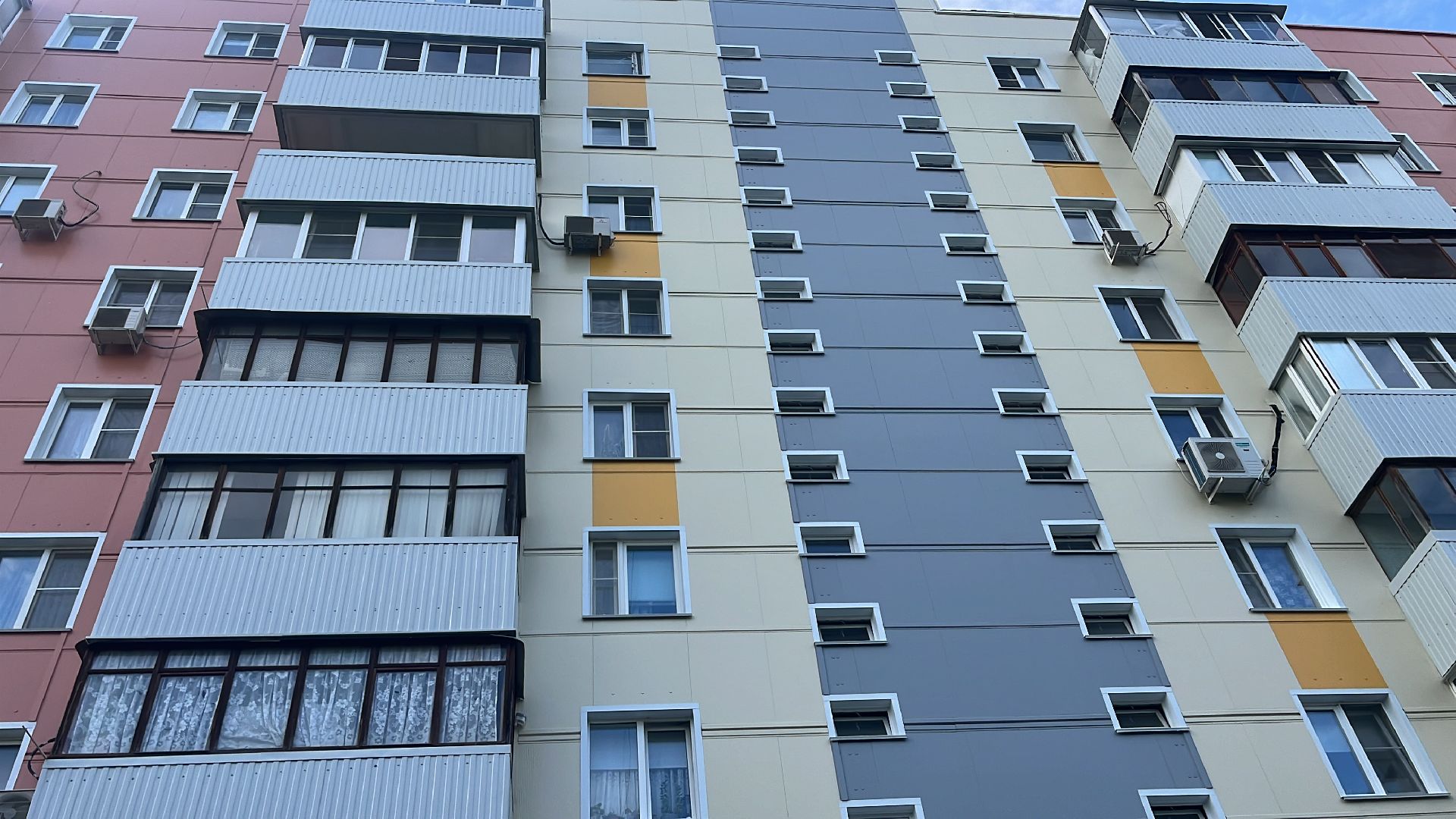 капремонт, капитальный ремонт, капремонт фасада,