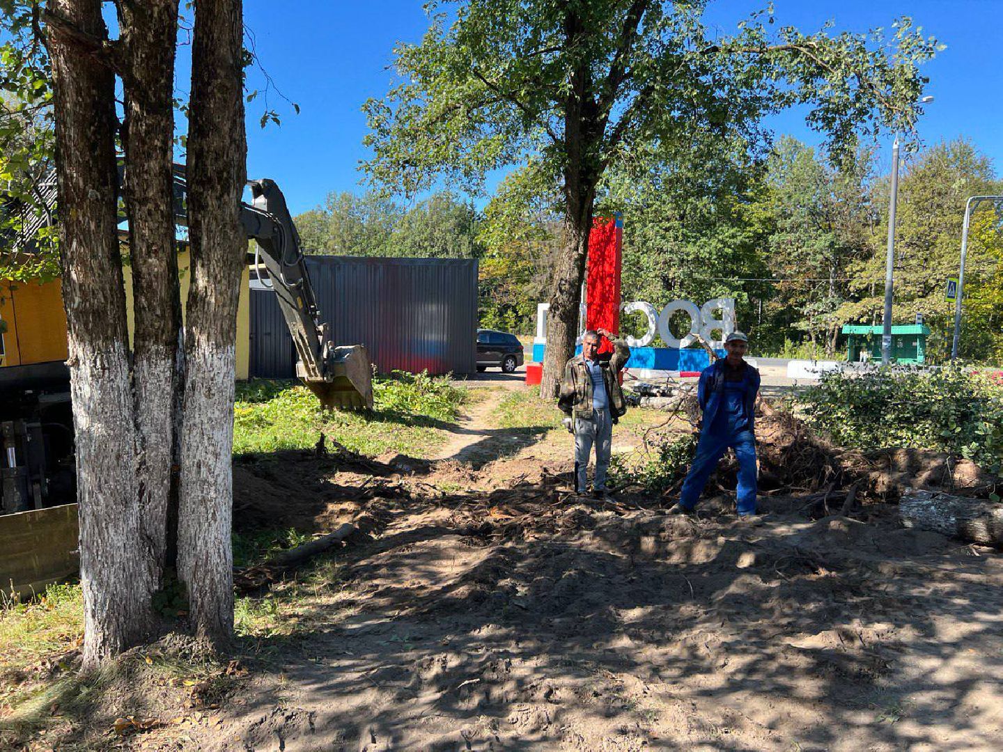 кпп, городской округ восход, расширение дороги, бригада,