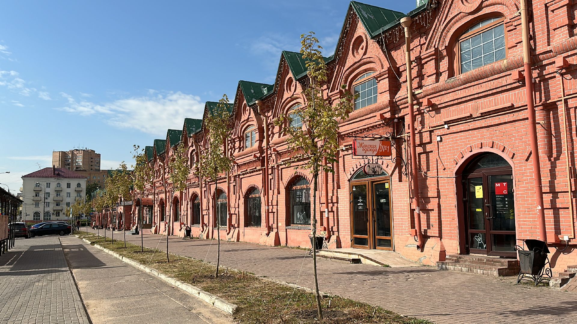 Клин, общество, благоустройство, Подмосковье,