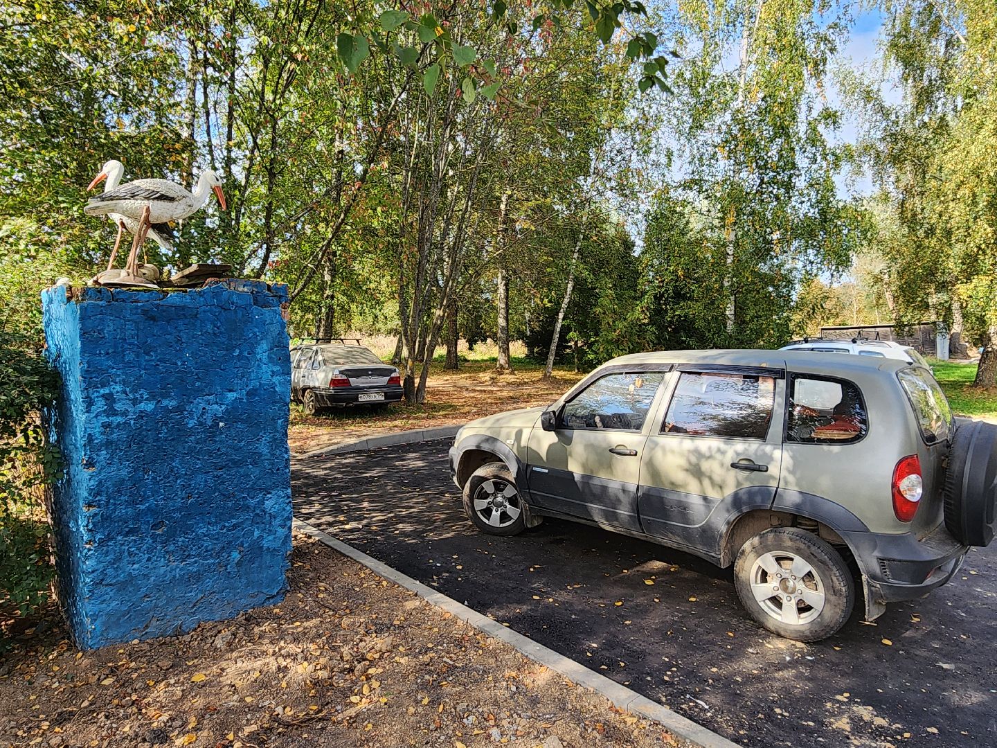 волоколамск, Ильинское, кбдт, благоустройсво,