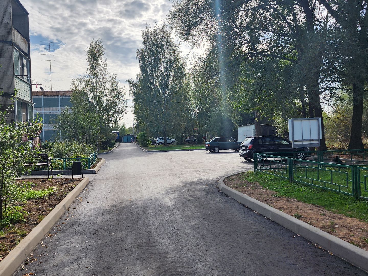 волоколамск, Ильинское, кбдт, благоустройсво,