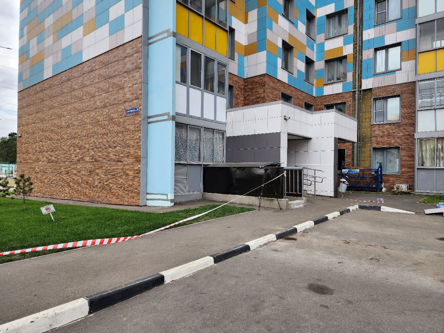 раменское, общество, ликвидация последствий взрыва беспилотников, Спортивный проезд 6,