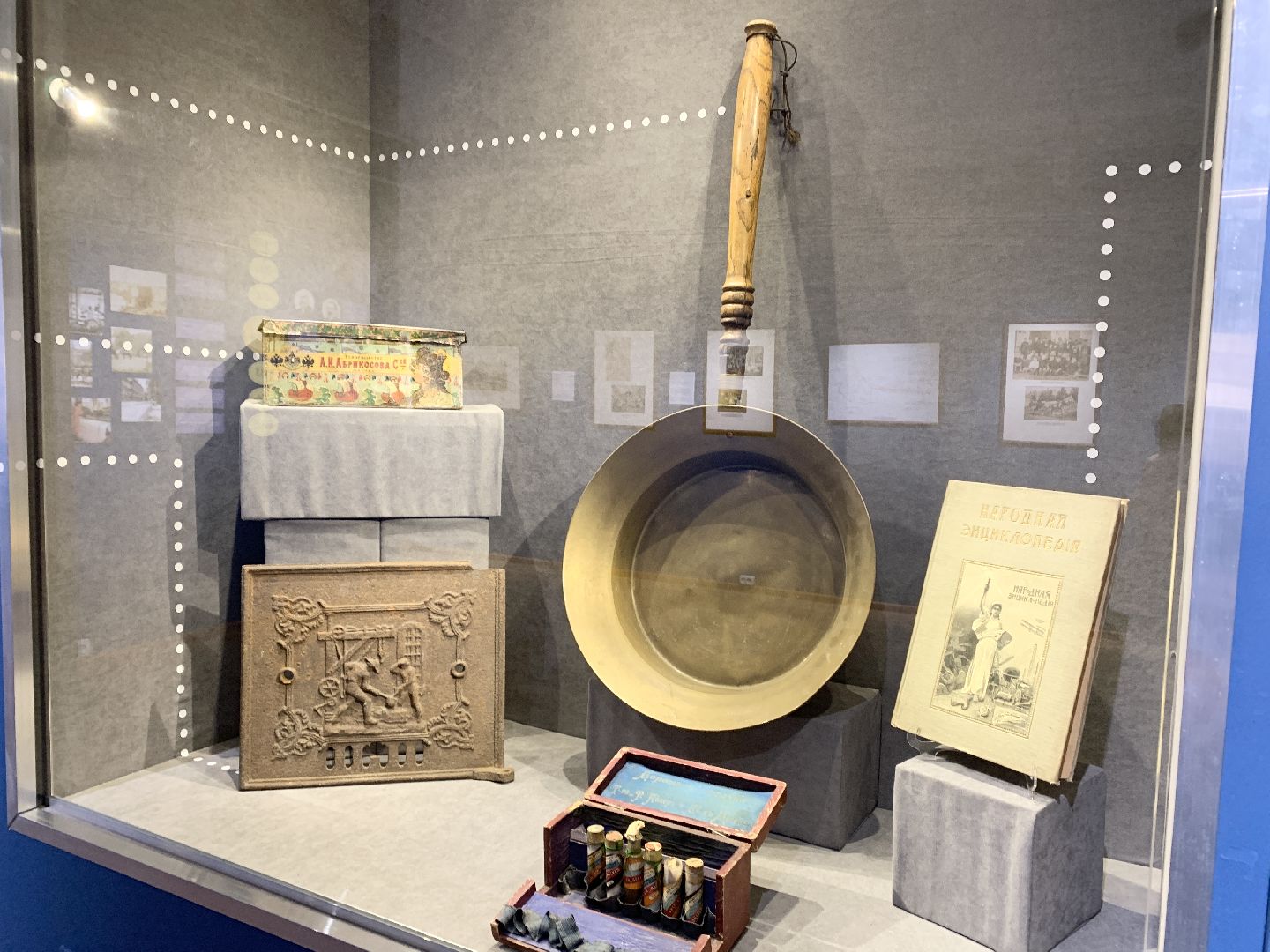 Балашиха, Подмосковье, Выставки, День города, Фабрика в Балашихе, день города 2024, Балашихе 194 года,