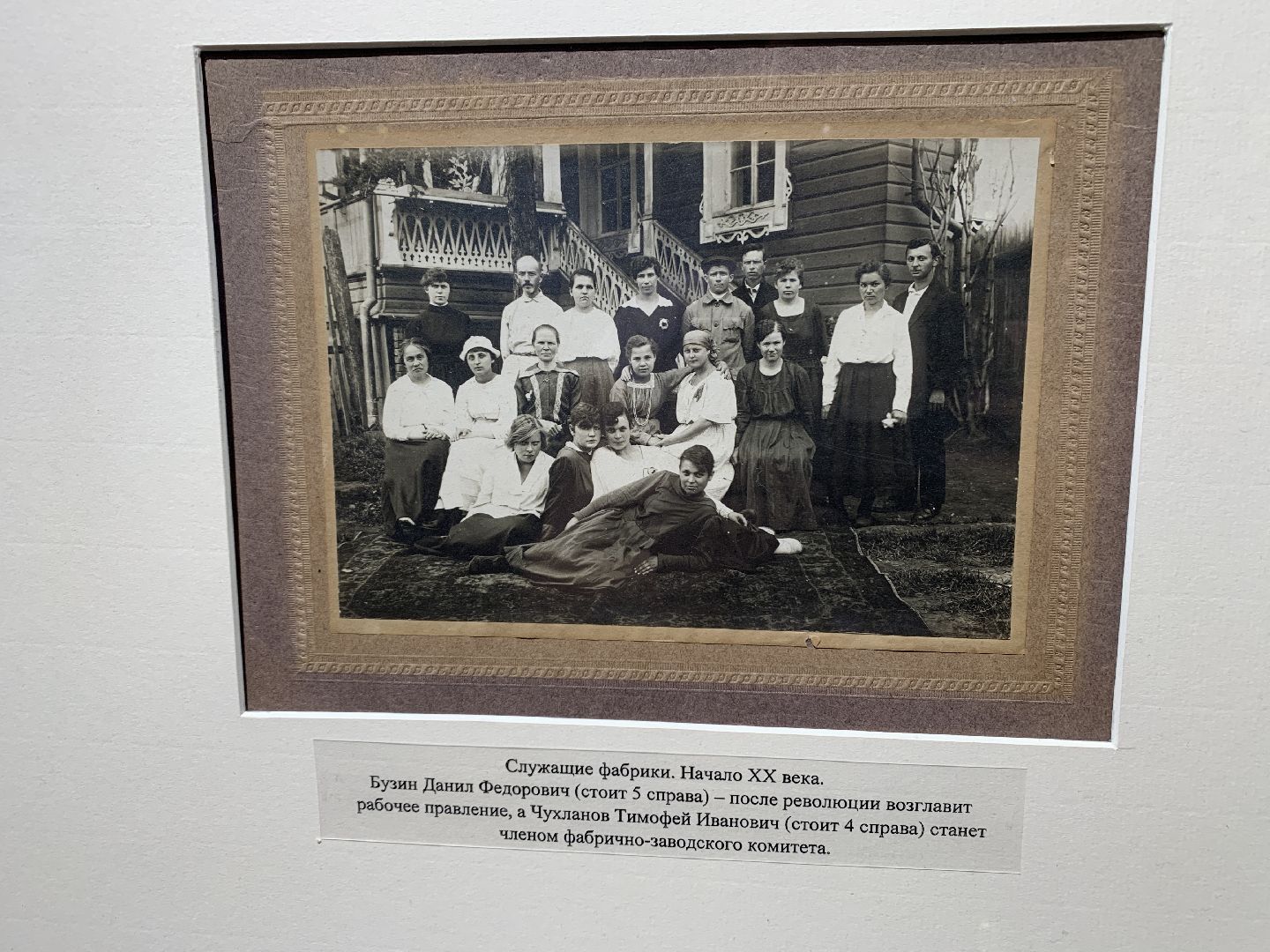 Балашиха, Подмосковье, Выставки, День города, Фабрика в Балашихе, день города 2024, Балашихе 194 года,