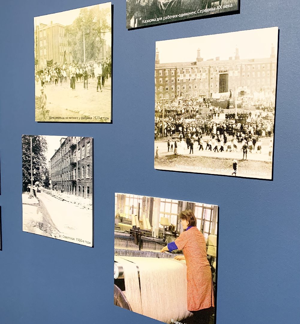 Балашиха, Подмосковье, Выставки, День города, Фабрика в Балашихе, день города 2024, Балашихе 194 года,