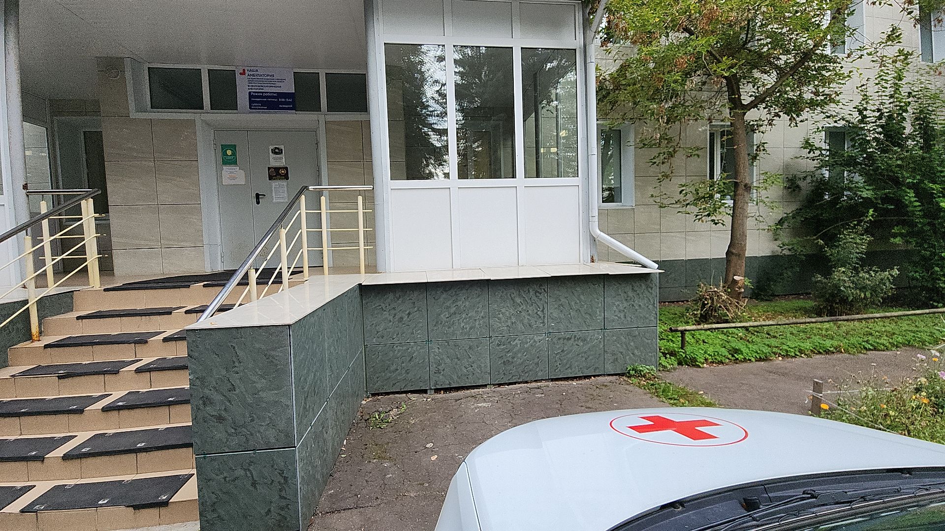 здравоохранение, здравоохранение мо, здравоохранение московской области, здравоохранение подмосковья, земский доктор, сельский врач, поселок Всеволодово, электросталь, амбулатория,