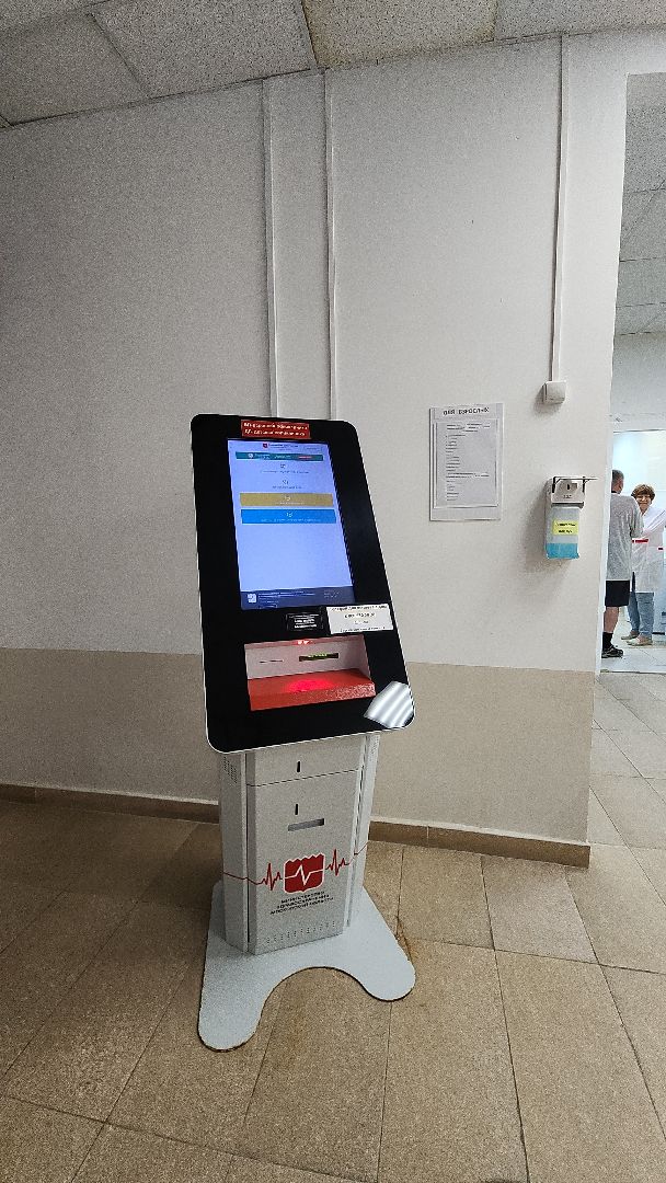 здравоохранение, здравоохранение мо, здравоохранение московской области, здравоохранение подмосковья, земский доктор, сельский врач, поселок Всеволодово, электросталь, амбулатория,