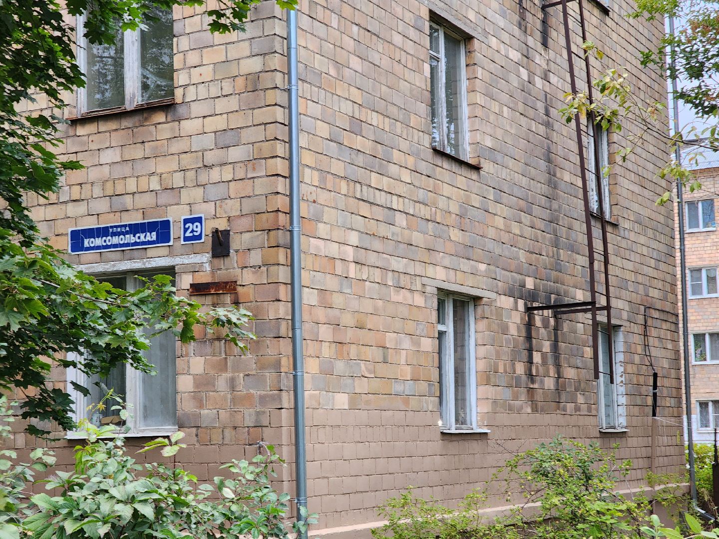 жители, общество, электроугли, выездная администрация, глава богородского округа, протечка крыши, управляющая компания, власть,