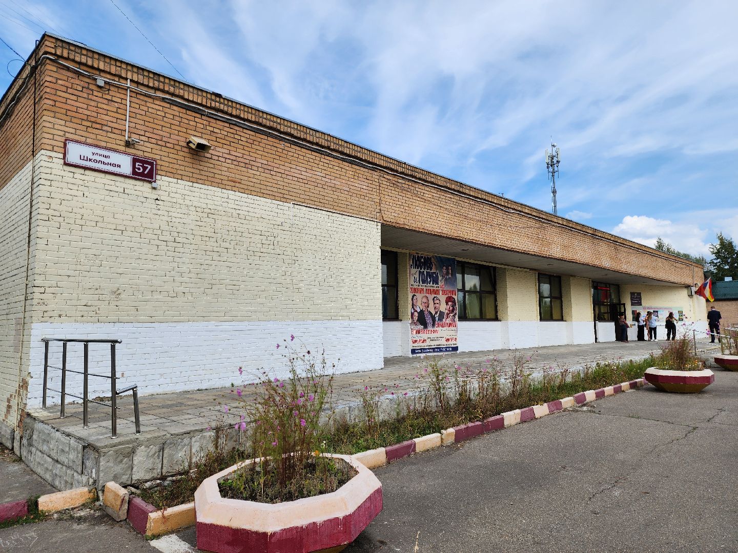 жители, общество, электроугли, выездная администрация, глава богородского округа, протечка крыши, управляющая компания, власть,