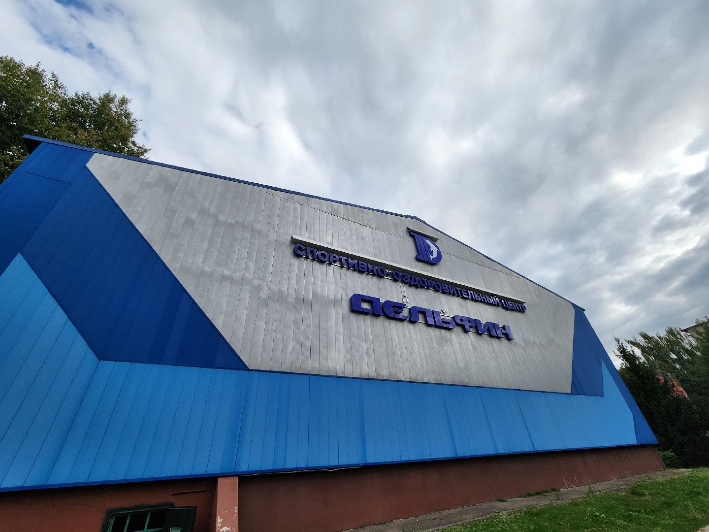 чемпионка из ленинского округа, пловчиха виктория таранникова, оздоровительный центр дельфин развилка, спартакиада учащихся россии, плавание спартакиада пенза, 4 медали таранникова,