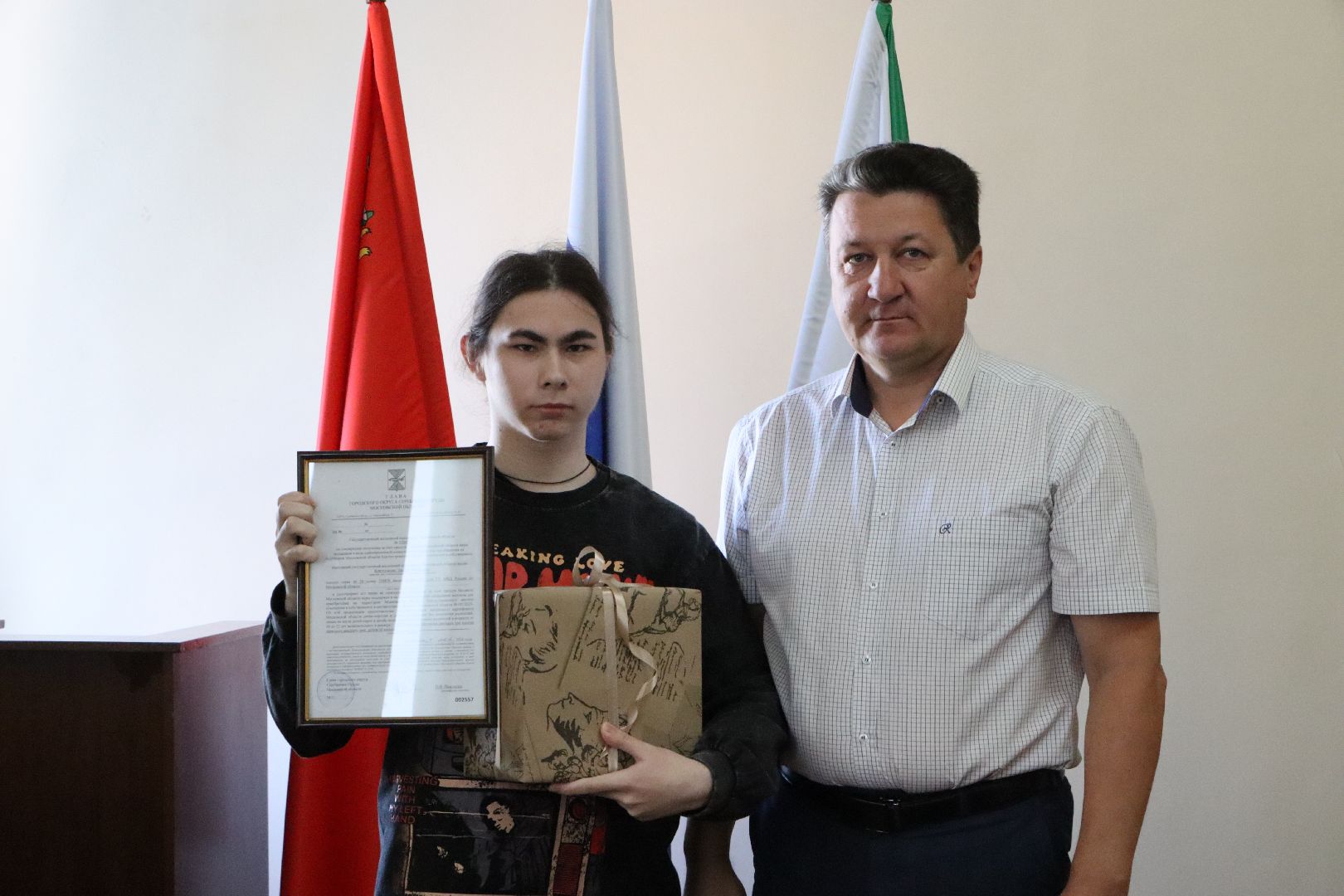 сертификаты на жилье, Серебряные Пруды,