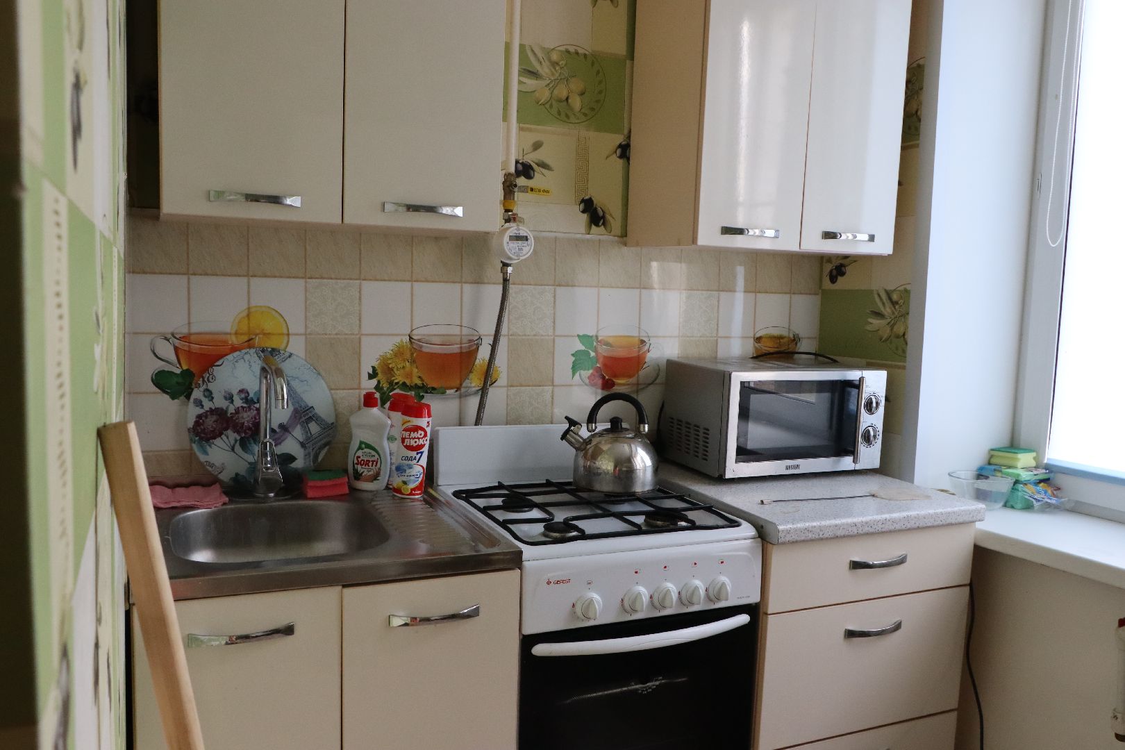 сертификаты на жилье, Серебряные Пруды,