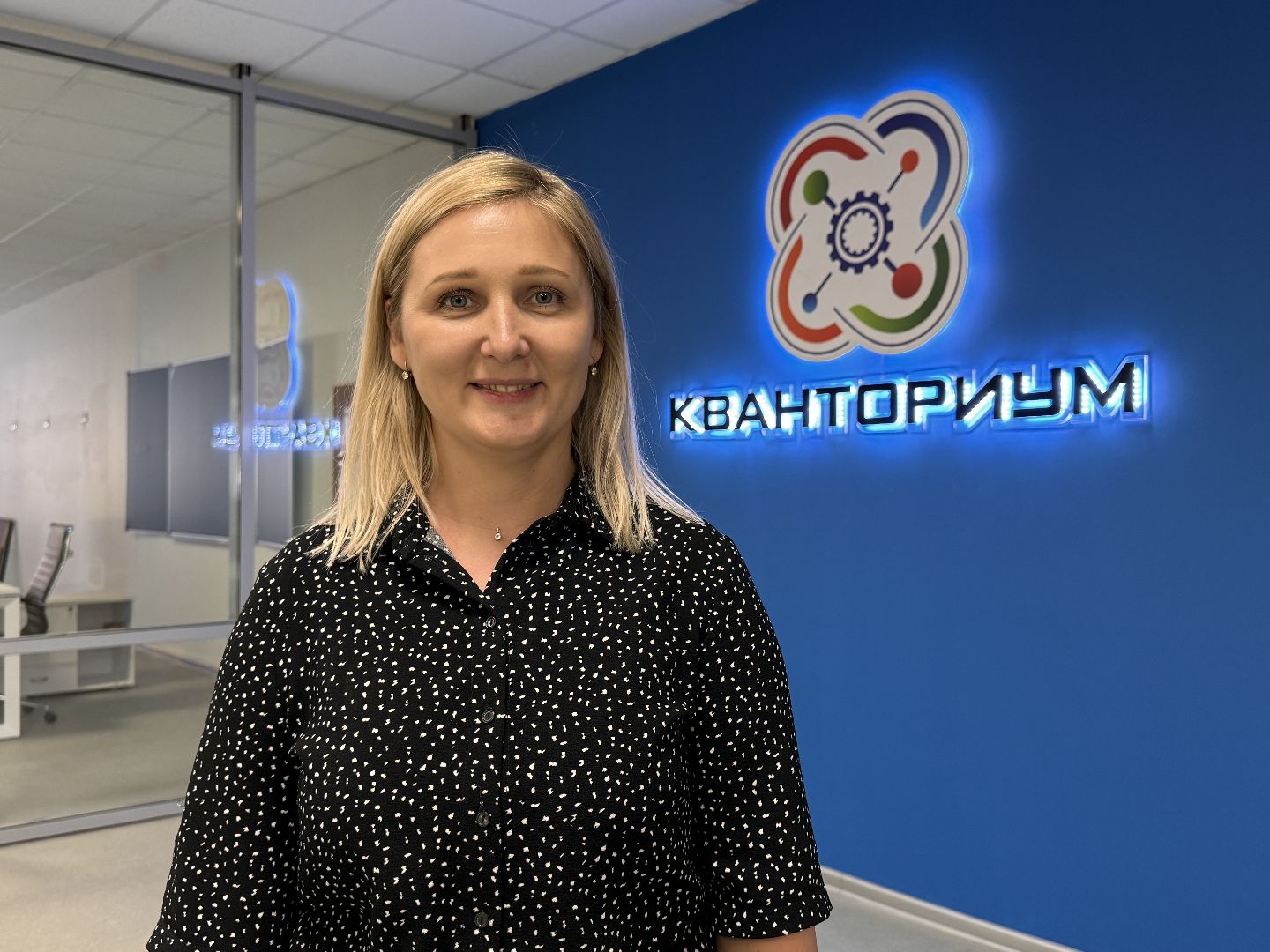 Детский технопарк, Школьный кванториум, Образовательный центр Флагман,