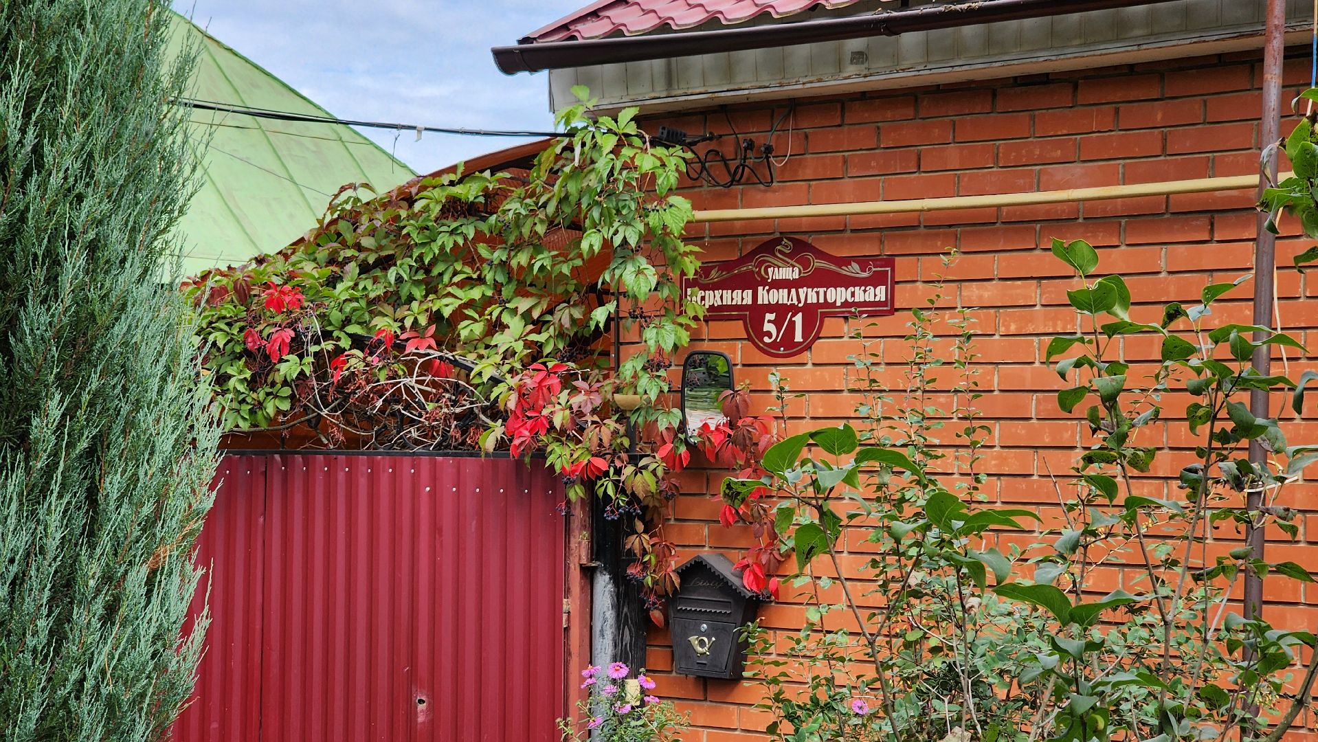 кашира, выездная администрация, ремонт дорог, грунтовая дорога,