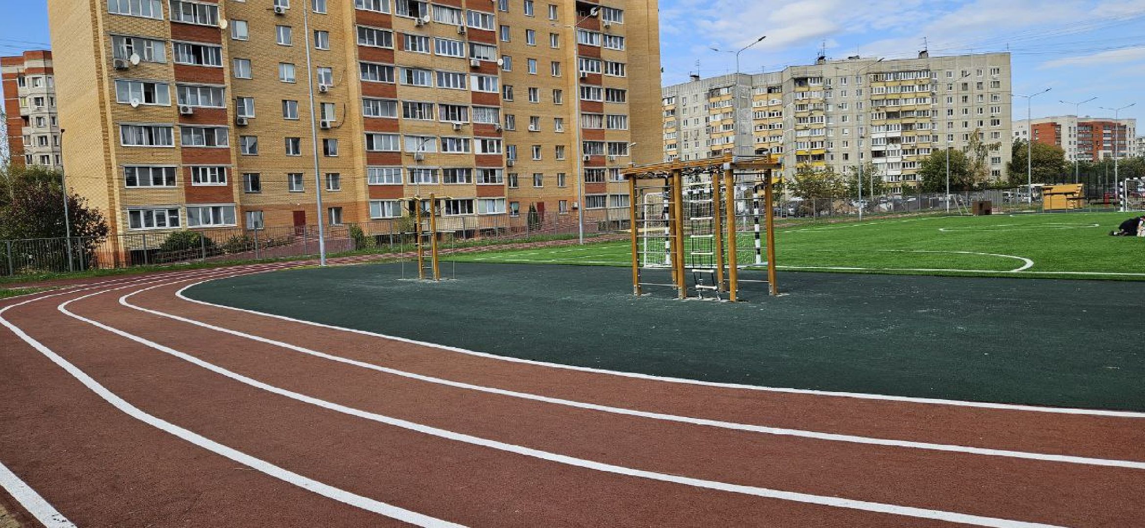 новый учитель, молодой специалист, школа, первоклассники,