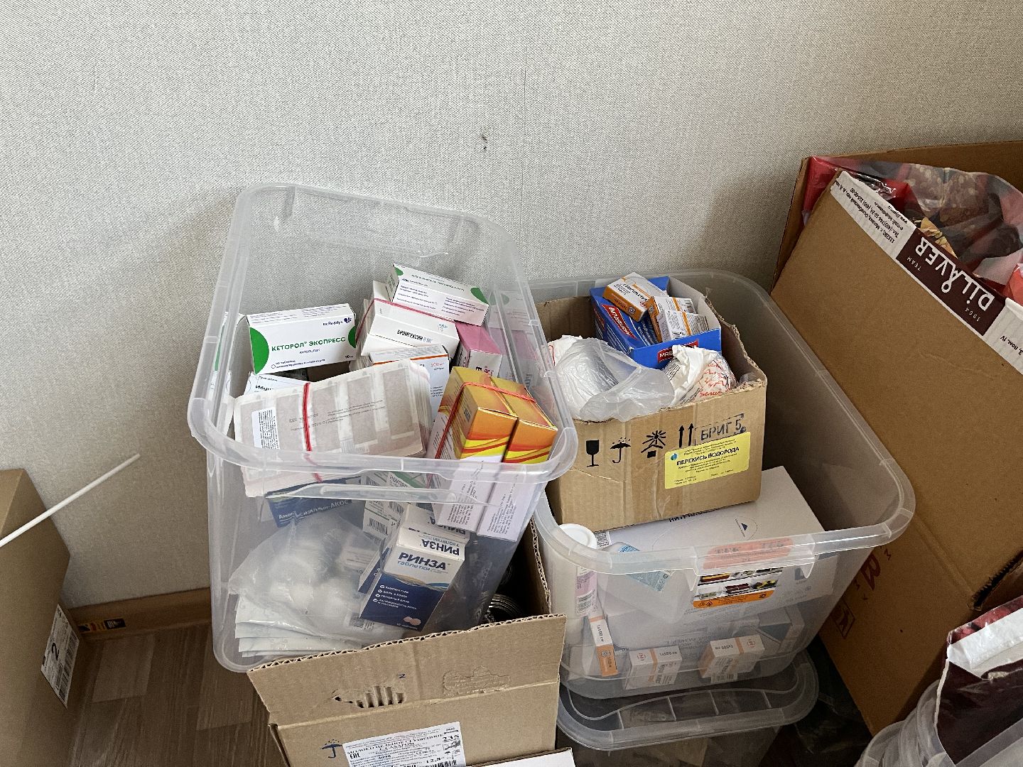 Шаховская, спецоперация, штаб помощи