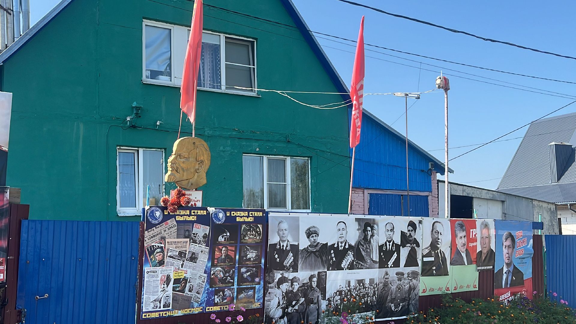 Волоколамск, Музей,