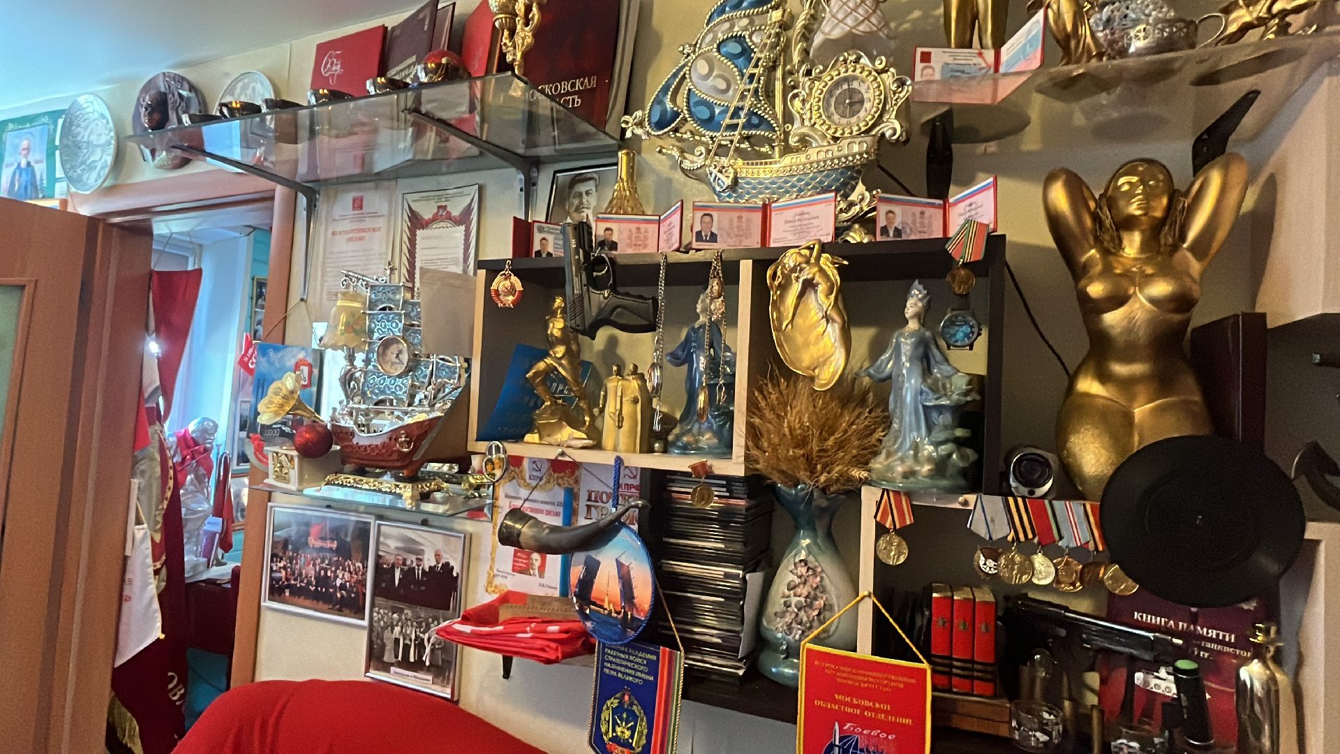 Волоколамск, Музей,