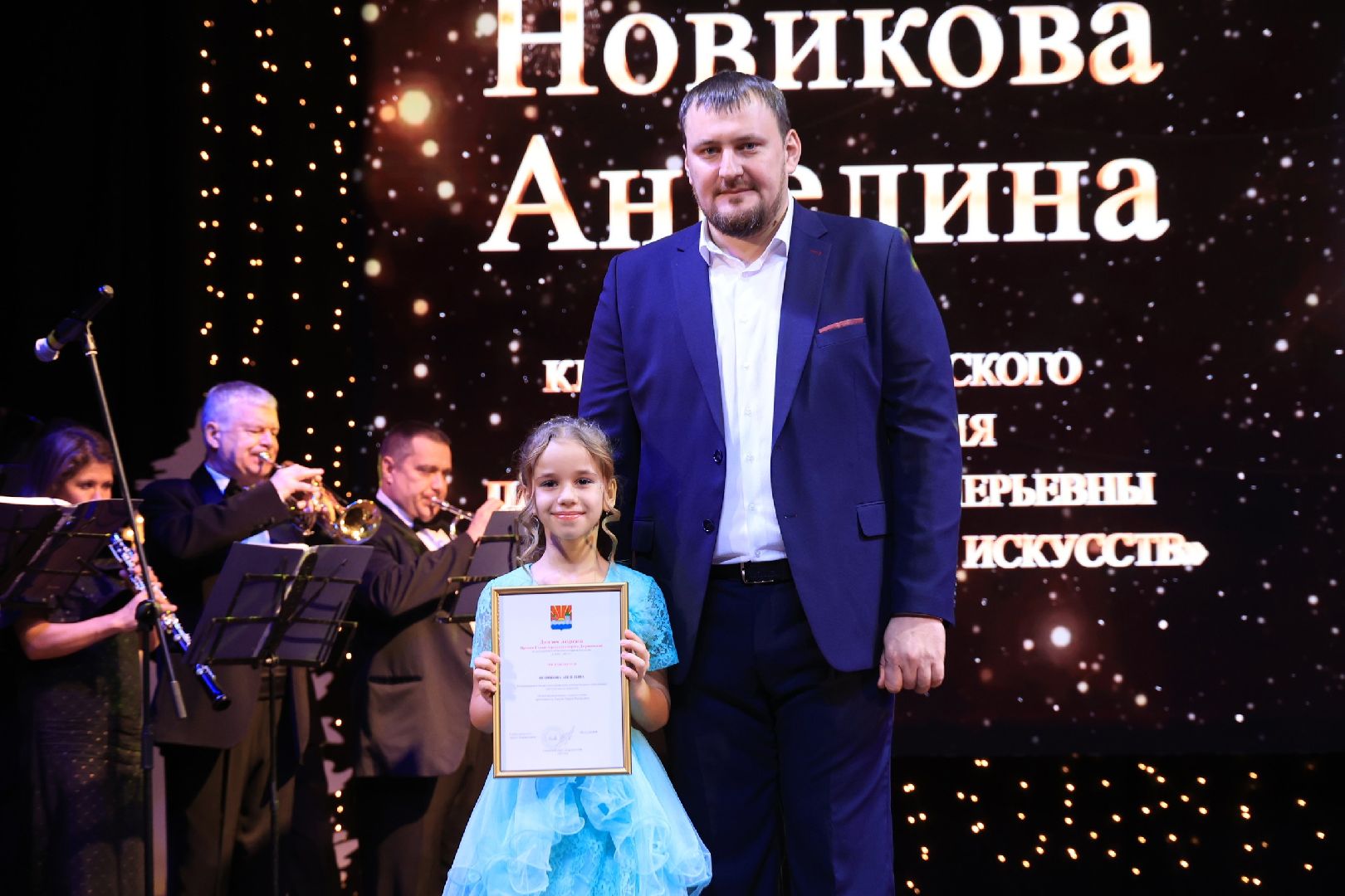 конкурс, победитель конкурса, вокал, детская школа искусств,