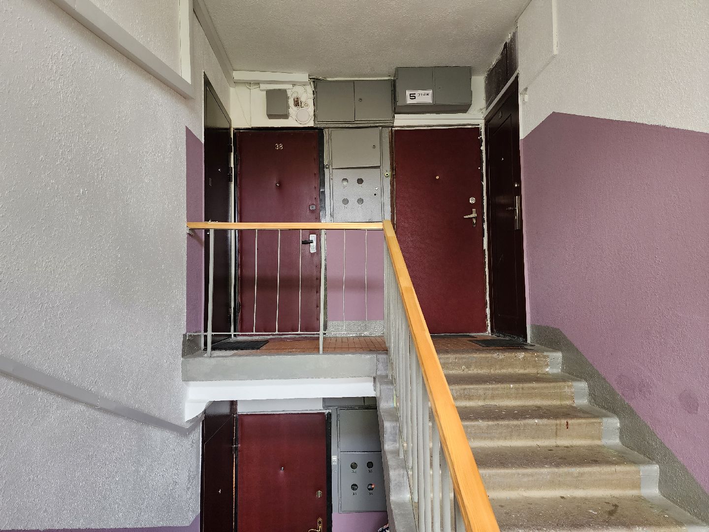 раменское, жкх, ремонт подъездов мкд, Коммунистическая 9,