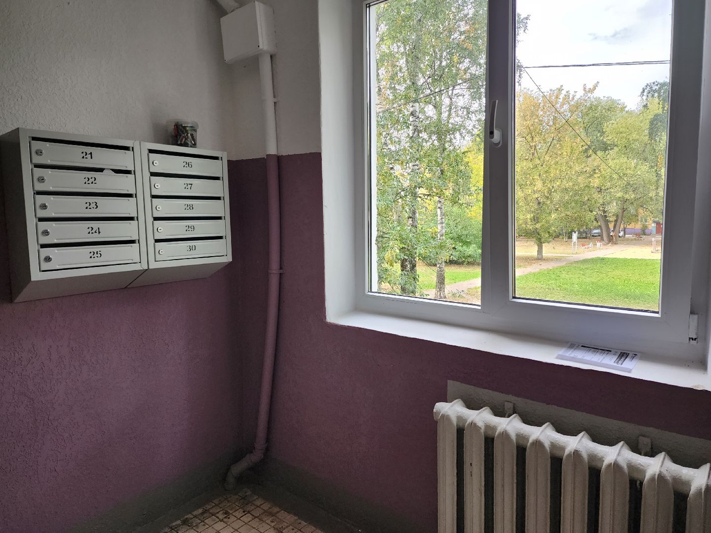 раменское, жкх, ремонт подъездов мкд, Коммунистическая 9,