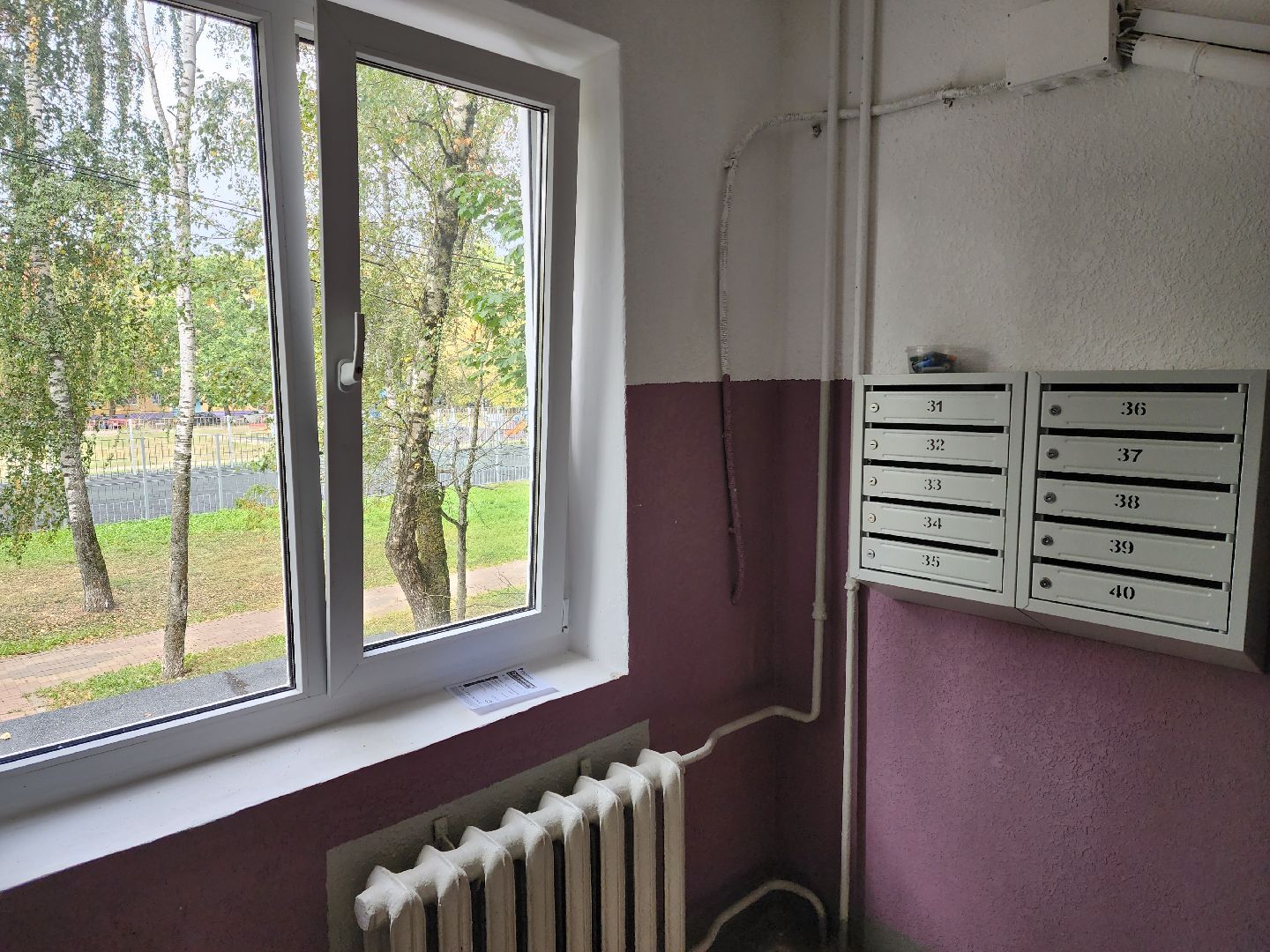 раменское, жкх, ремонт подъездов мкд, Коммунистическая 9,