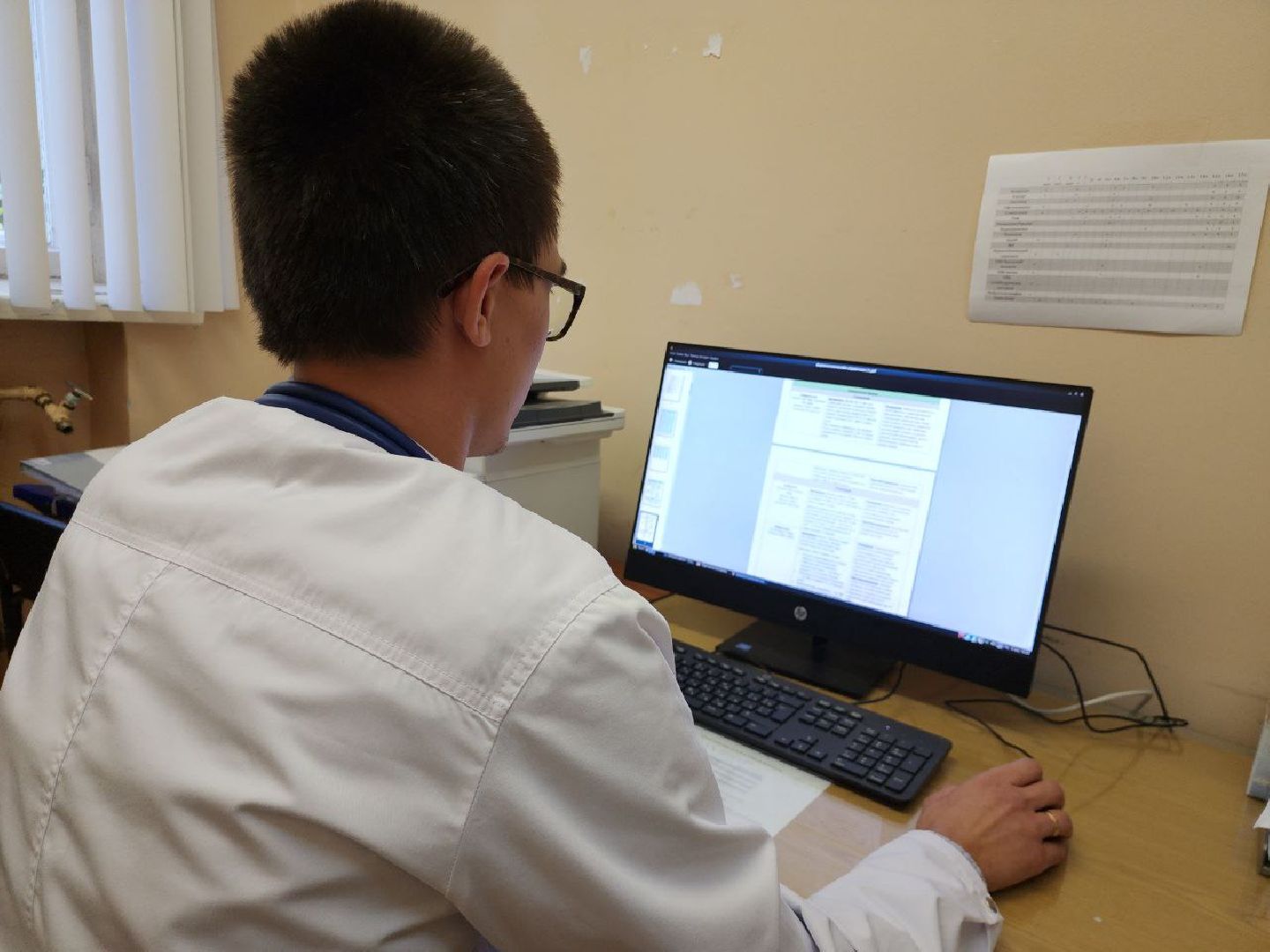 можайск, можайский городской округ, подмосковье, молодой специалист, медицина, здравоохранение мо, можайская больница, врач-педиатр,