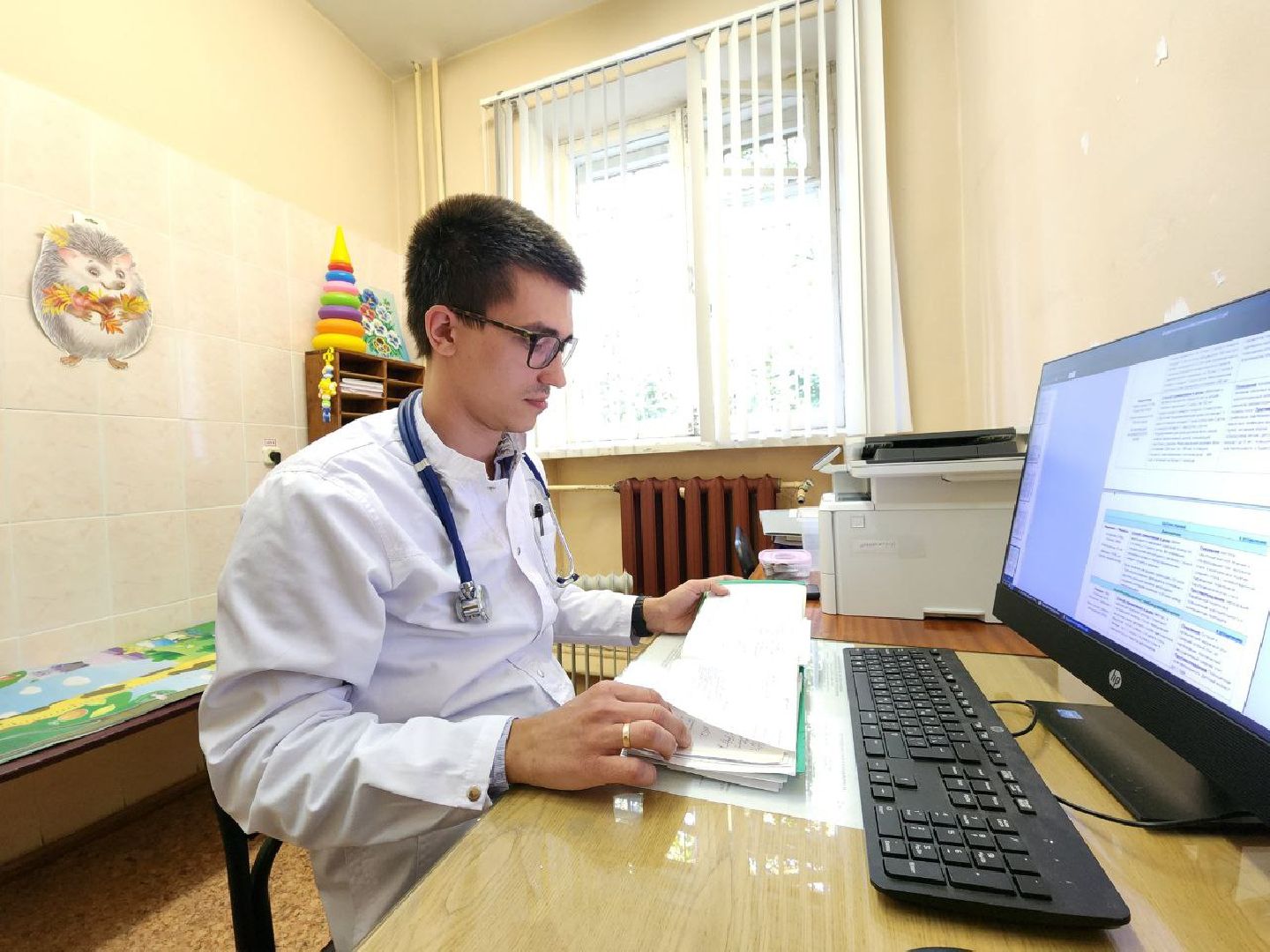 можайск, можайский городской округ, подмосковье, молодой специалист, медицина, здравоохранение мо, можайская больница, врач-педиатр,