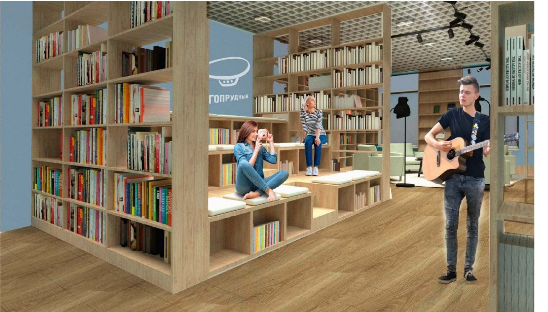 долгопрудный, Модернизация библиотек, авиасимулятор, инфомат, стимпанк, дирижабль,