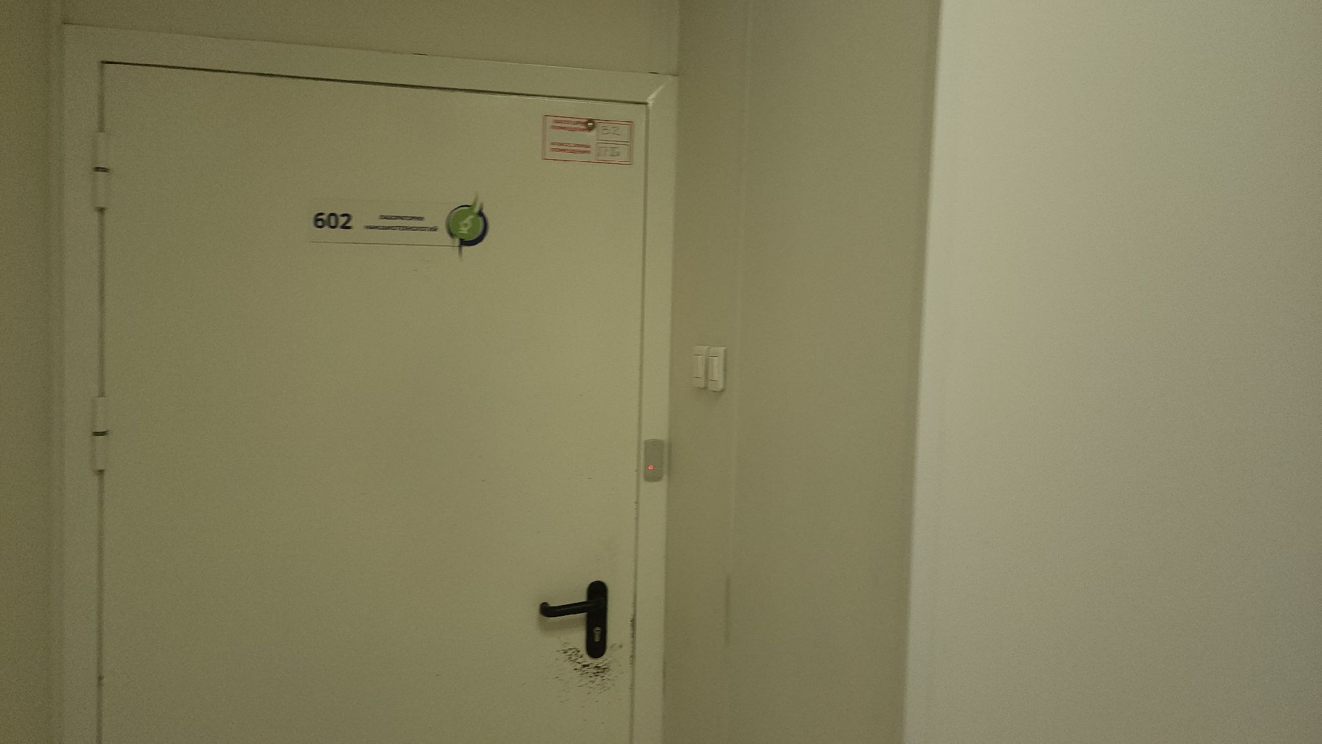 долгопрудный, мфти, стартапы в медицине, системная биология,магистратура,