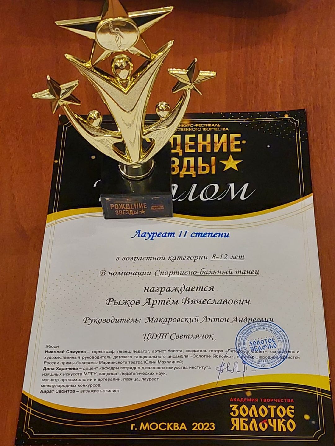 Кашира, общество