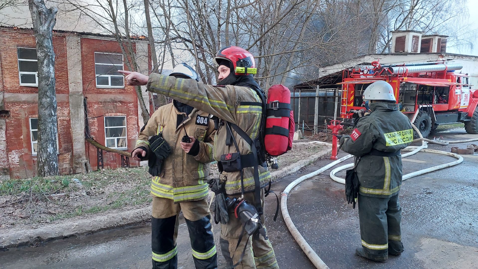 пожар, серпухов, мчс, чп, пожарные, бумажная фабрика
