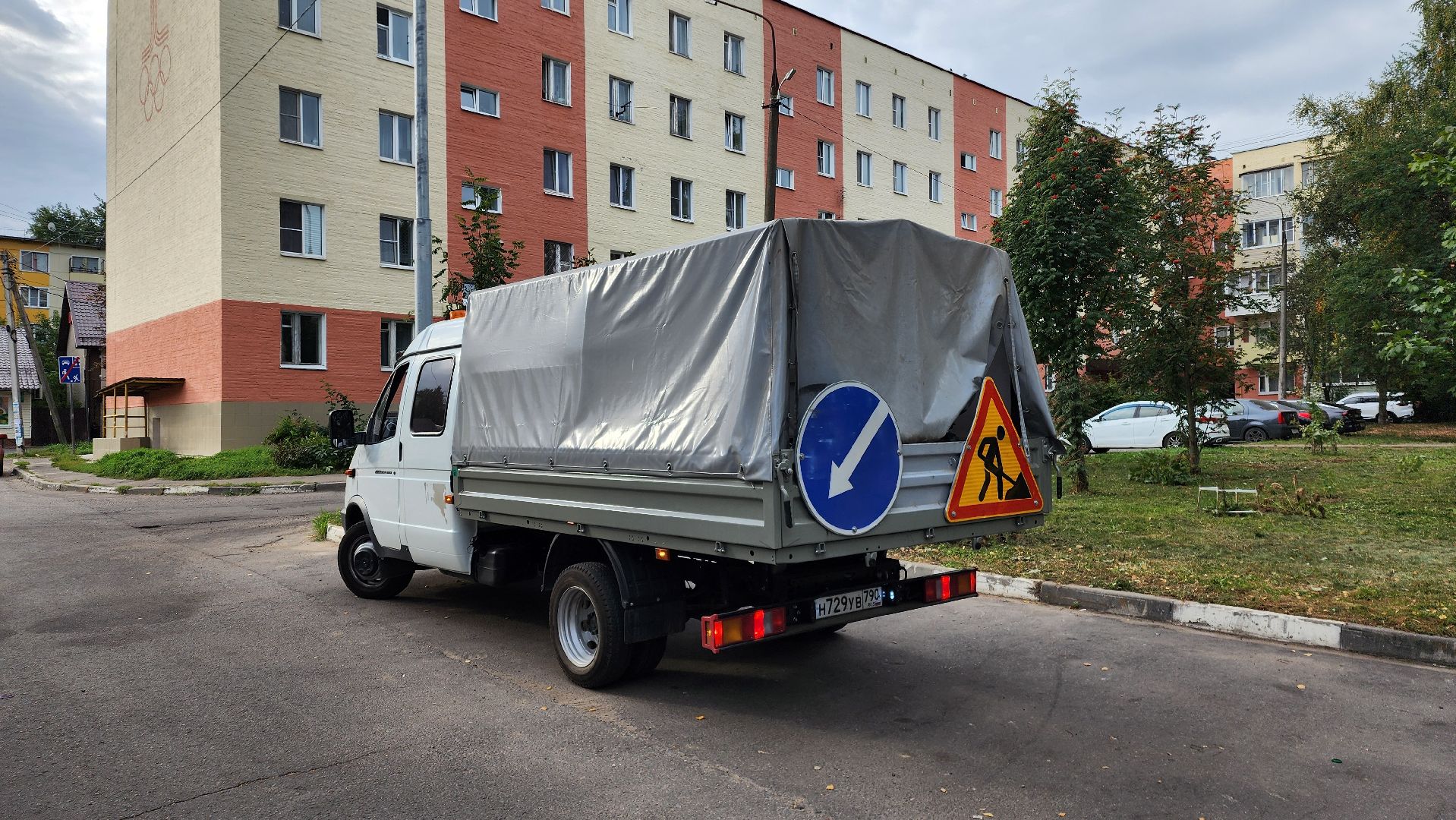 Бронницы, Уборка дворов осенью, механизированная уборка, Советская 112, Дорожные службы,