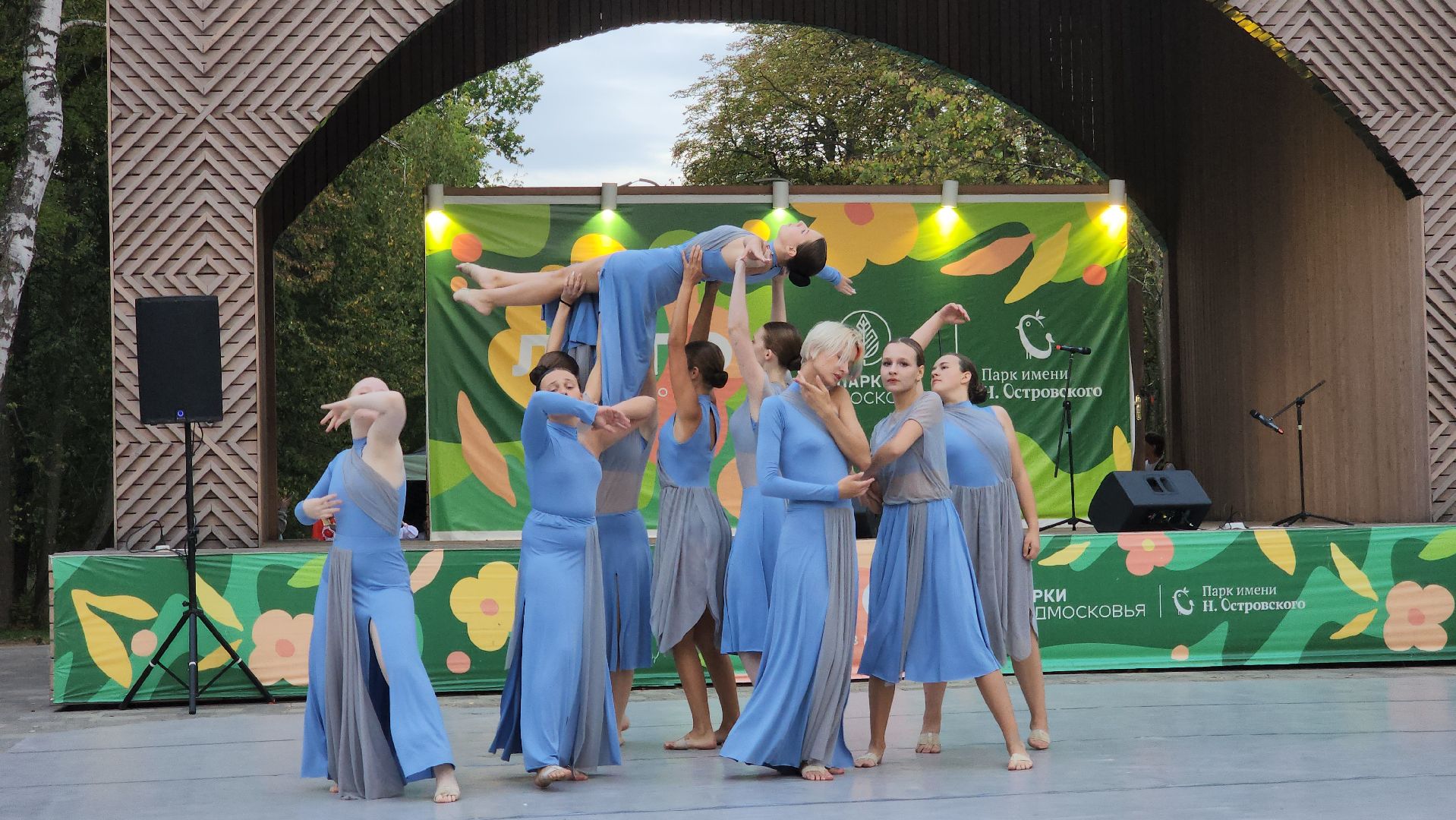 ступино, культура подмосковья, парки подмосковья,