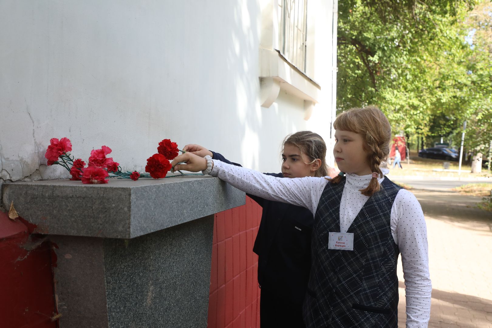 лыткарино, 7 гимназия лыткарино, хранители истории, мемориальные таблички,