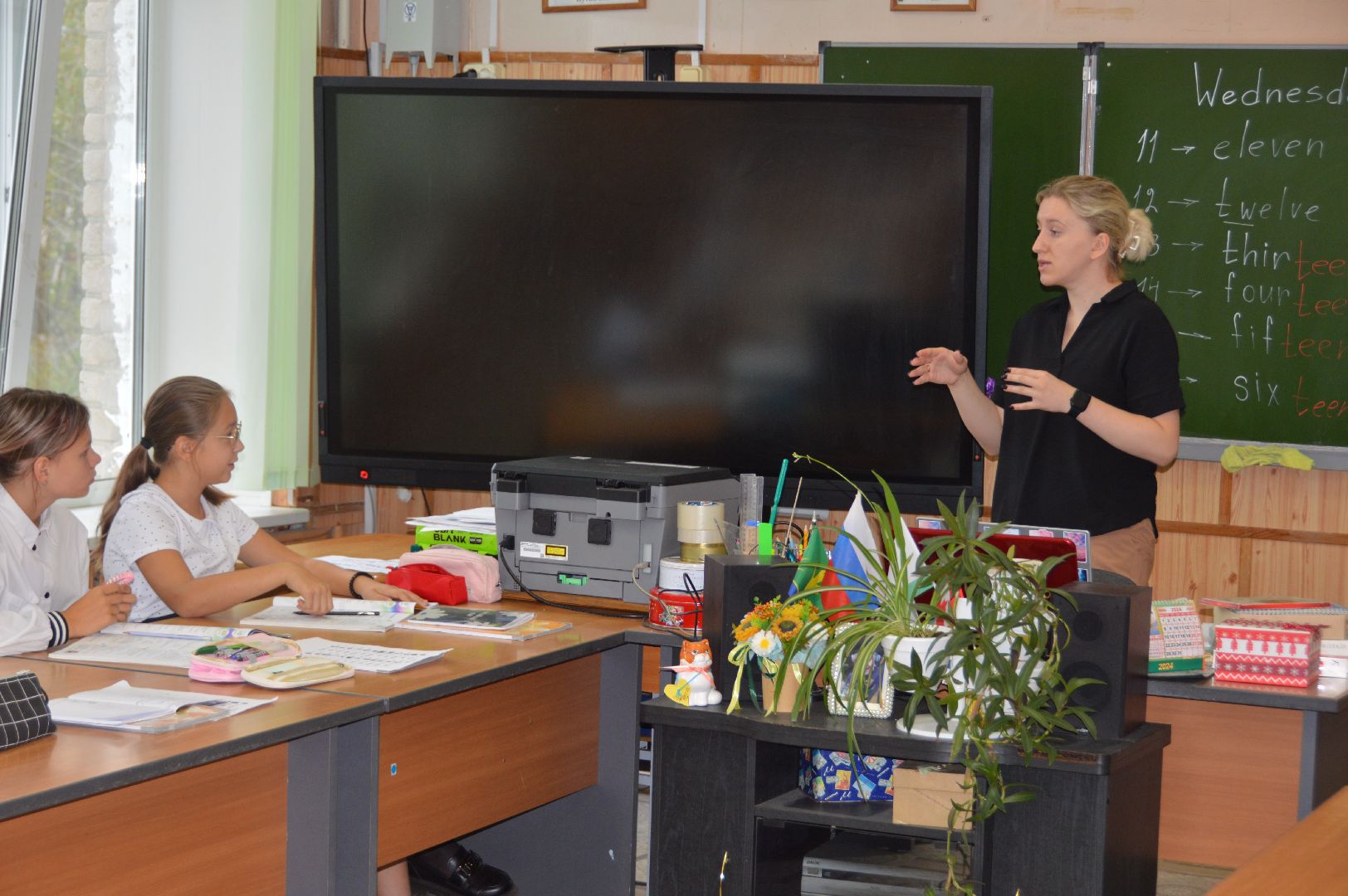 Михаил Мартыненко, шатура, образование, образование в подмосковье, молодой учитель, новый специалист,