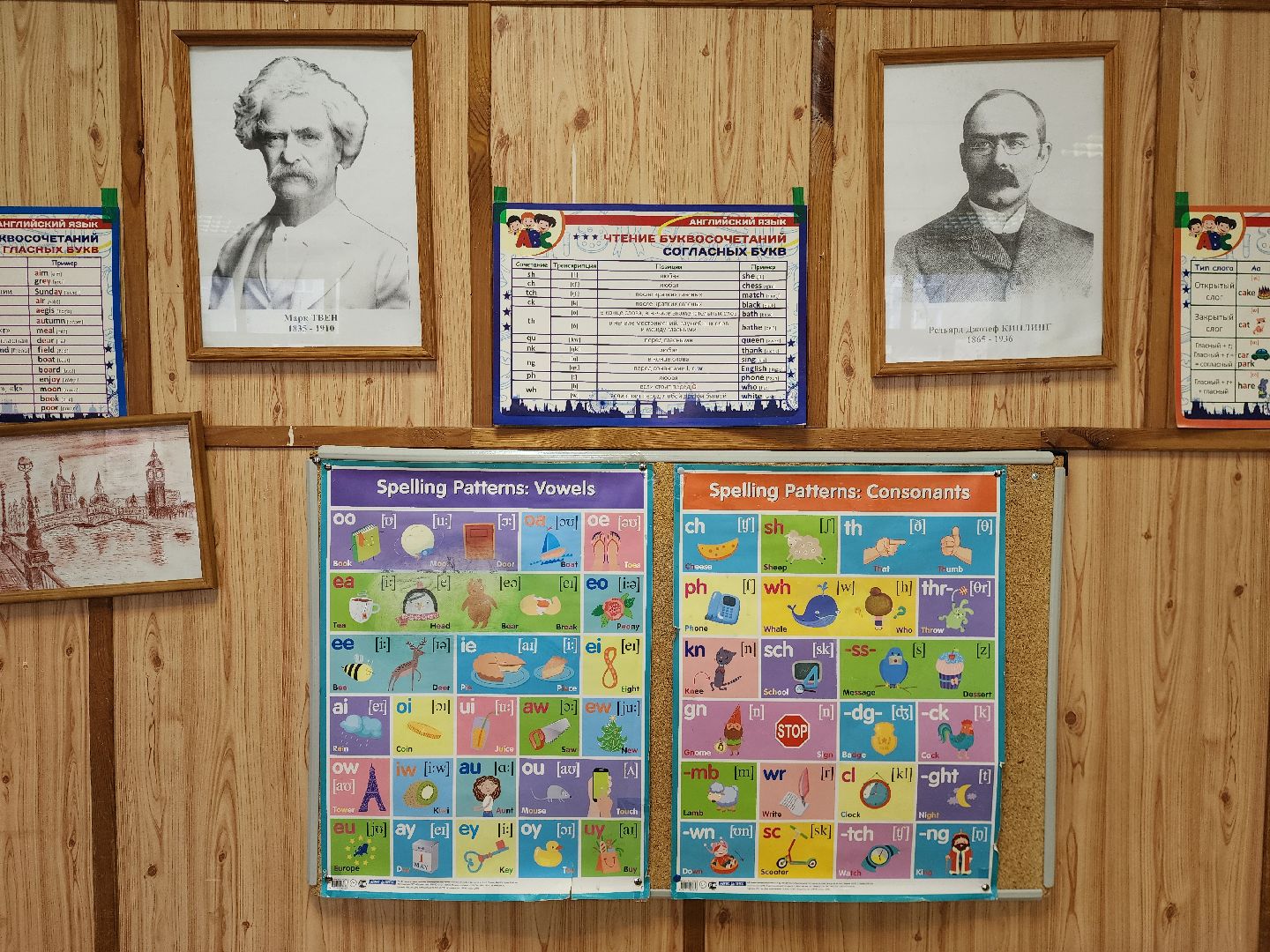 Михаил Мартыненко, шатура, образование, образование в подмосковье, молодой учитель, новый специалист,