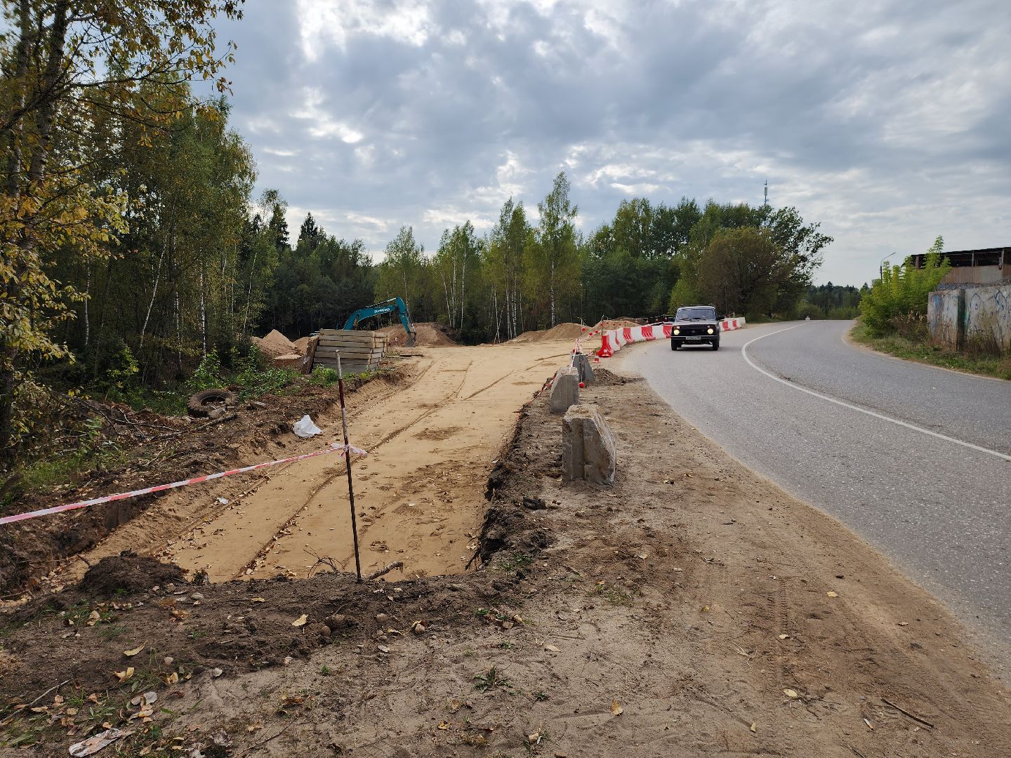 Дорога,строительство дороги, объездная дорога, тучково, руза, рузский городской округ, московская область,
