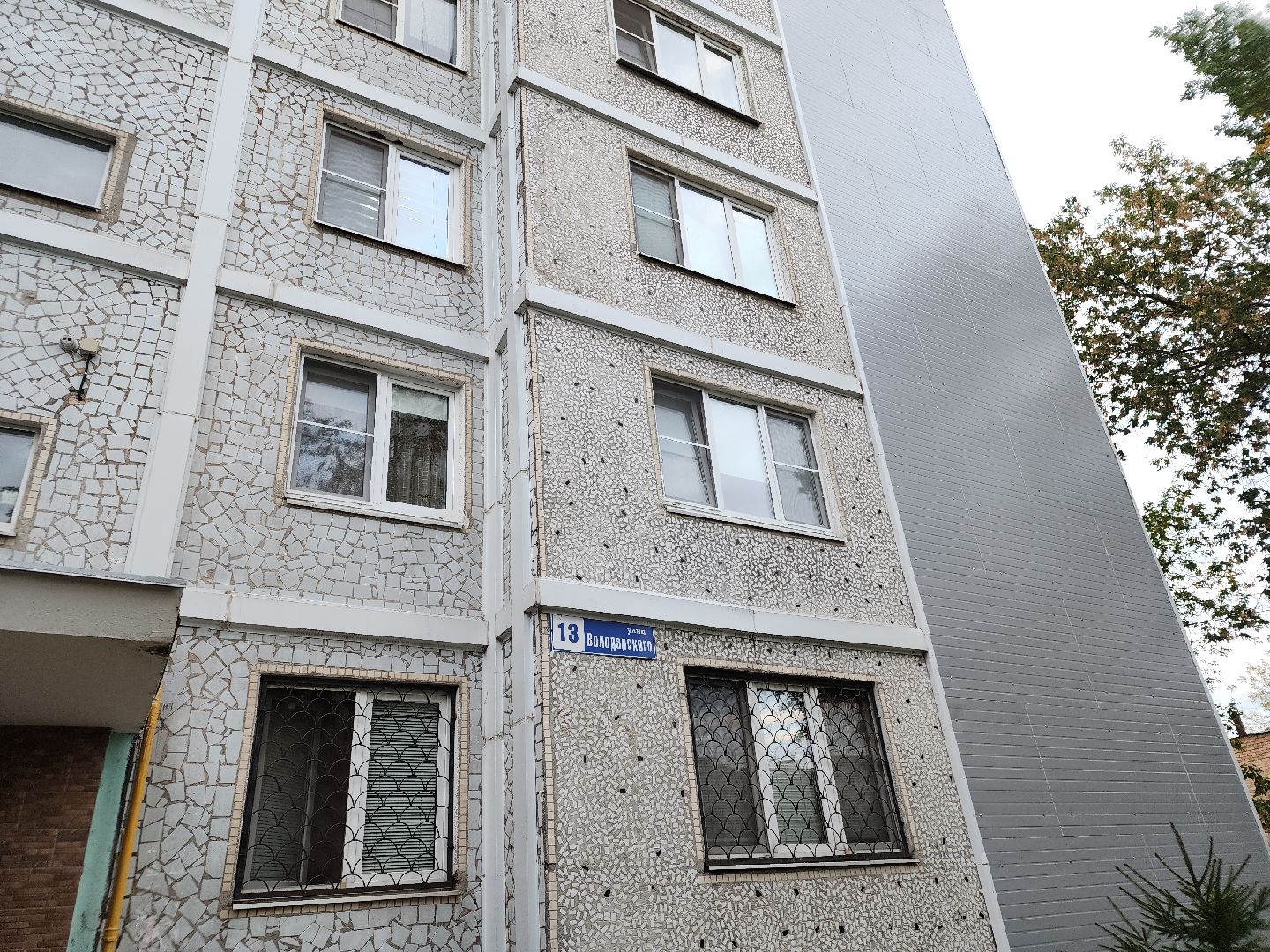 выездная администрация, орехово зуево,