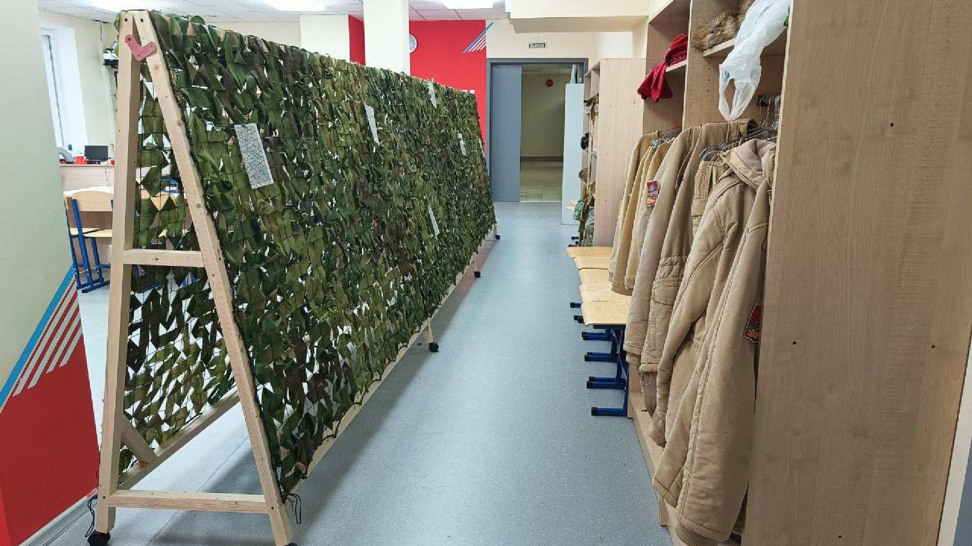 Чехов, школа 10, новый предмет, основы безопасности и защита Родины, ОБЖ, модули, начальная военная подготовка, кибербезопасность, основы здоровья, ОБЗР,