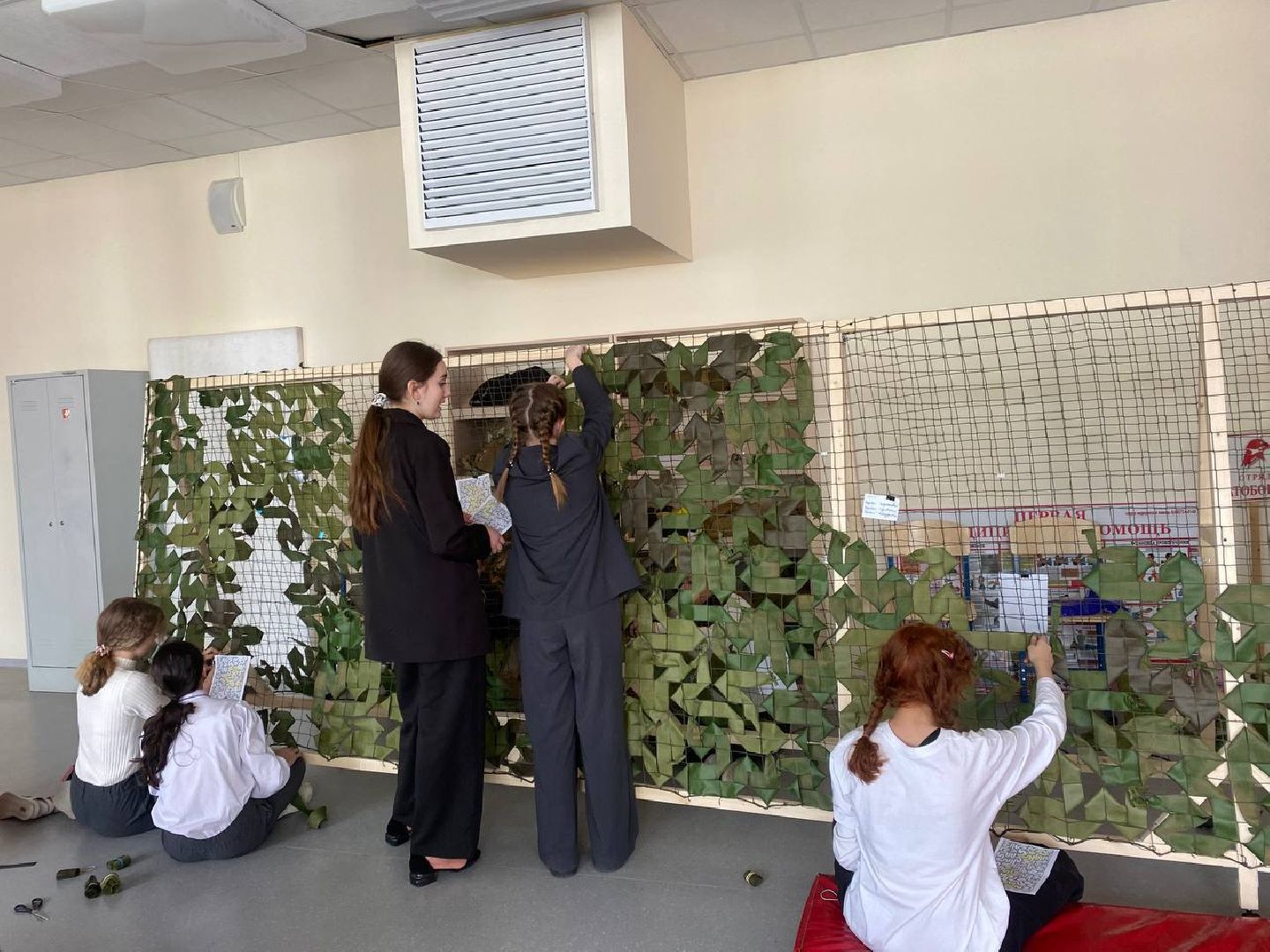 Чехов, школа 10, новый предмет, основы безопасности и защита Родины, ОБЖ, модули, начальная военная подготовка, кибербезопасность, основы здоровья, ОБЗР,