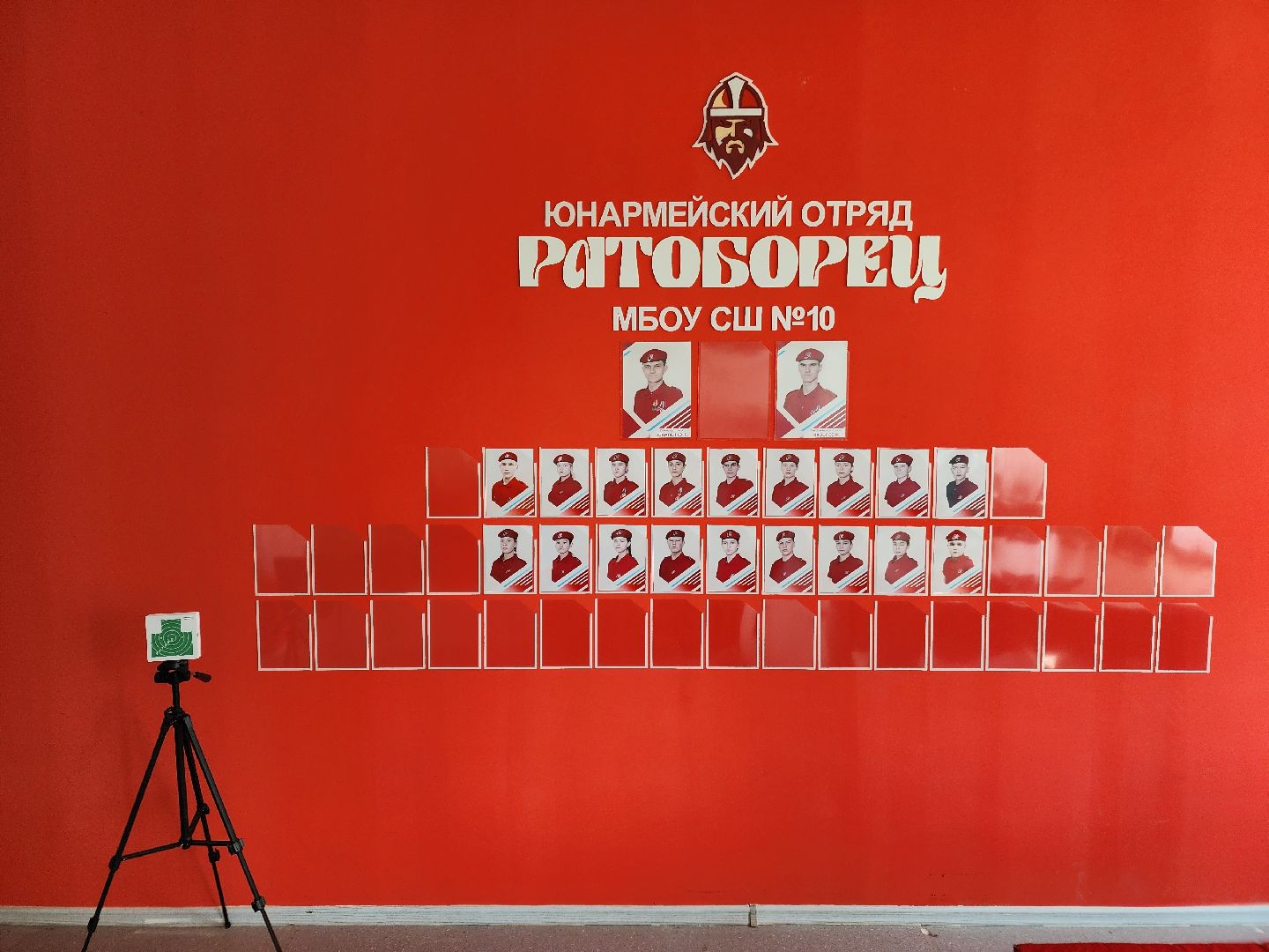 Чехов, школа 10, новый предмет, основы безопасности и защита Родины, ОБЖ, модули, начальная военная подготовка, кибербезопасность, основы здоровья, ОБЗР,