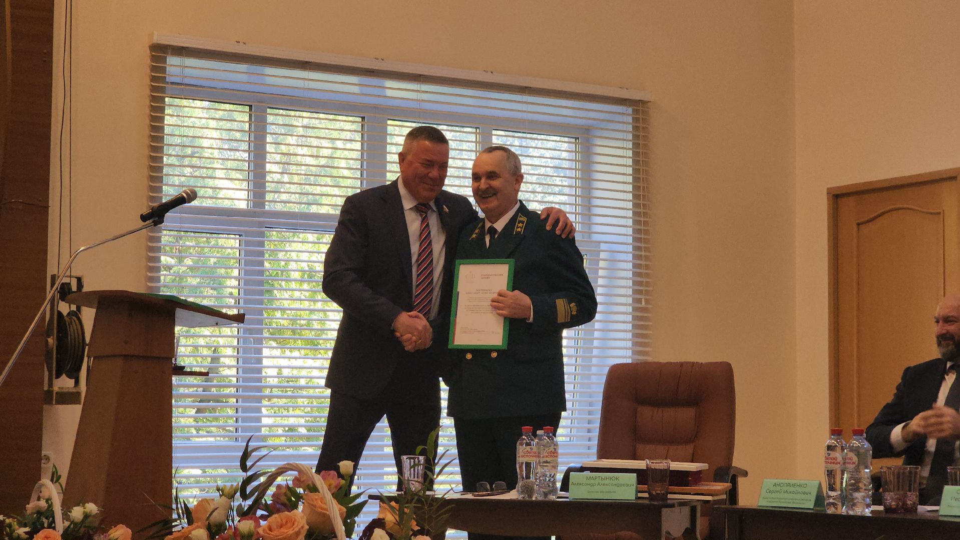 пушкино, лесное хозяйство, институт, юбилейная медаль, леса, беспилотные авиационные системы, лесовосстановление, лесопитомник,